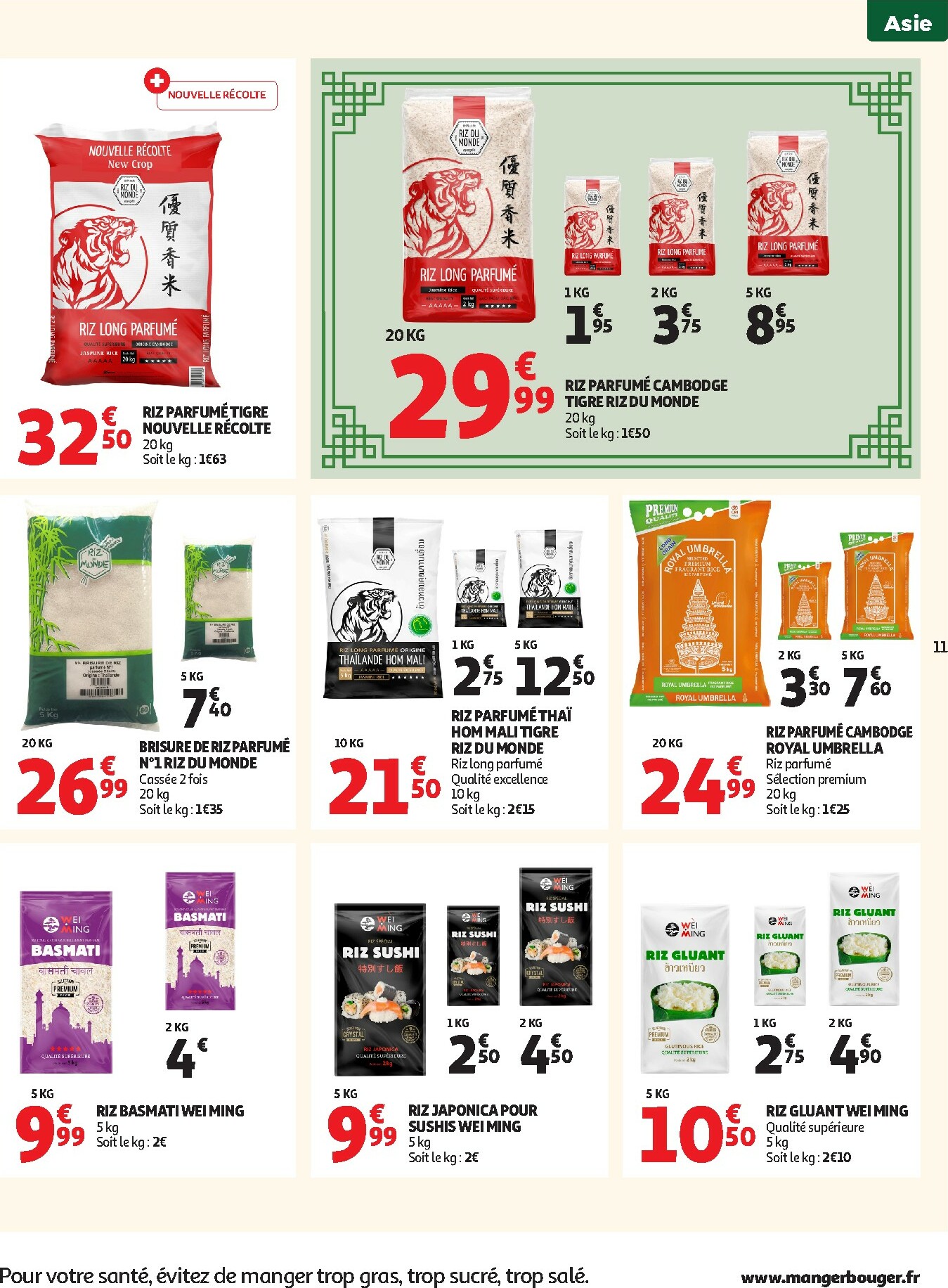 auchan - Catalogue Auchan - Nouvel an chinois valable du 27/01 au 08/02 - page: 11