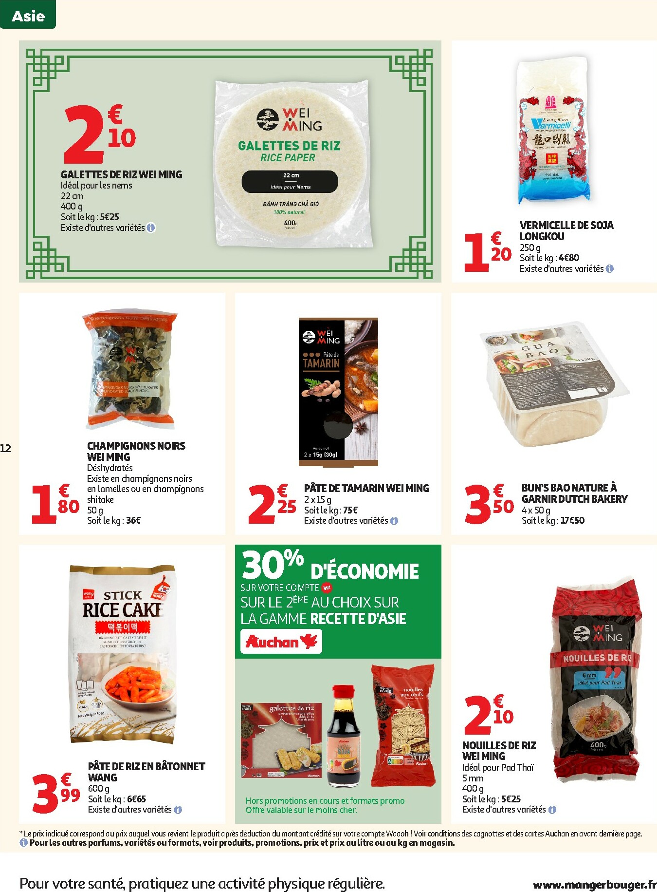 auchan - Catalogue Auchan - Nouvel an chinois valable du 27/01 au 08/02 - page: 12