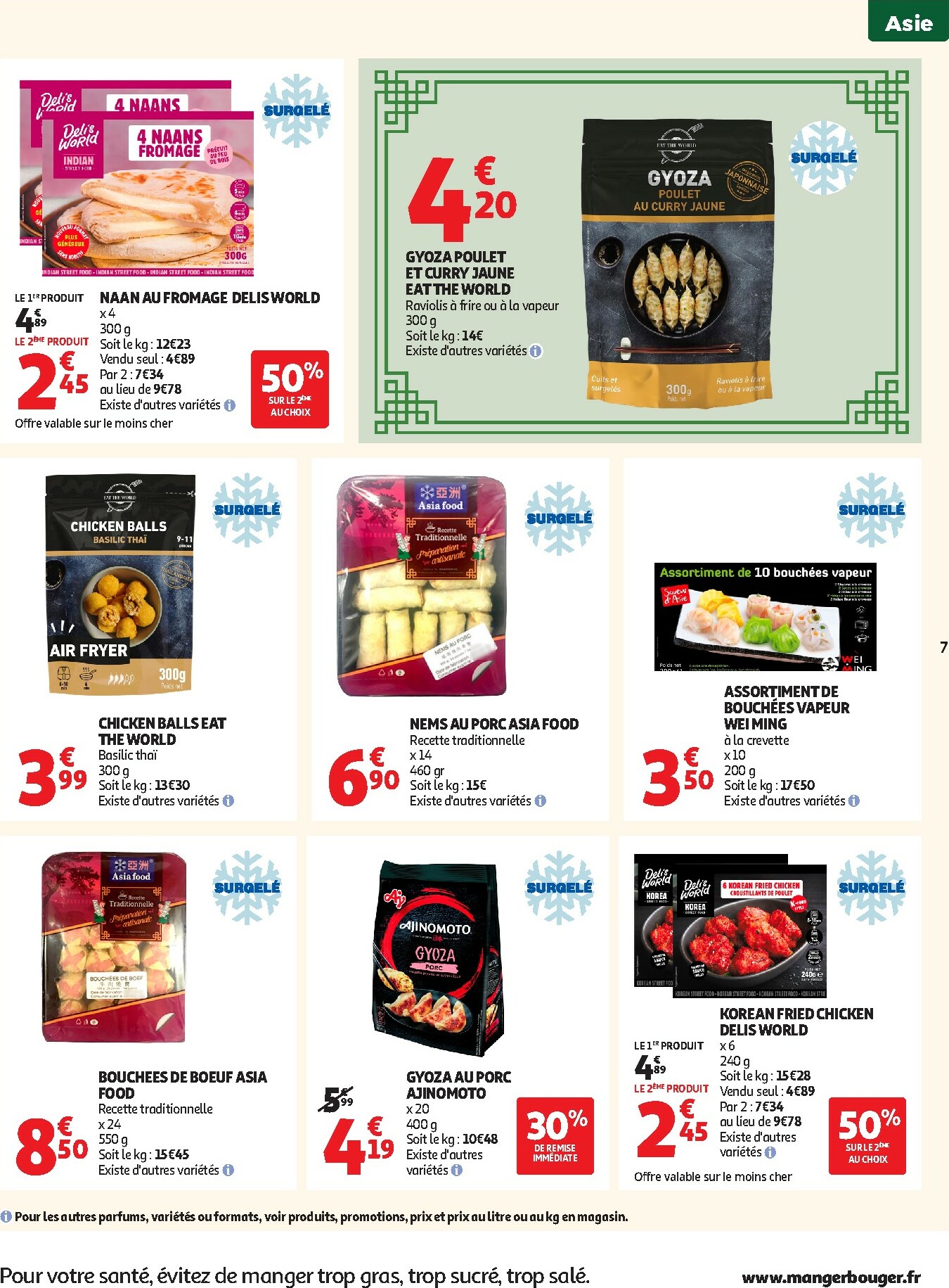 auchan - Catalogue Auchan - Nouvel an chinois valable du 27/01 au 08/02 - page: 7