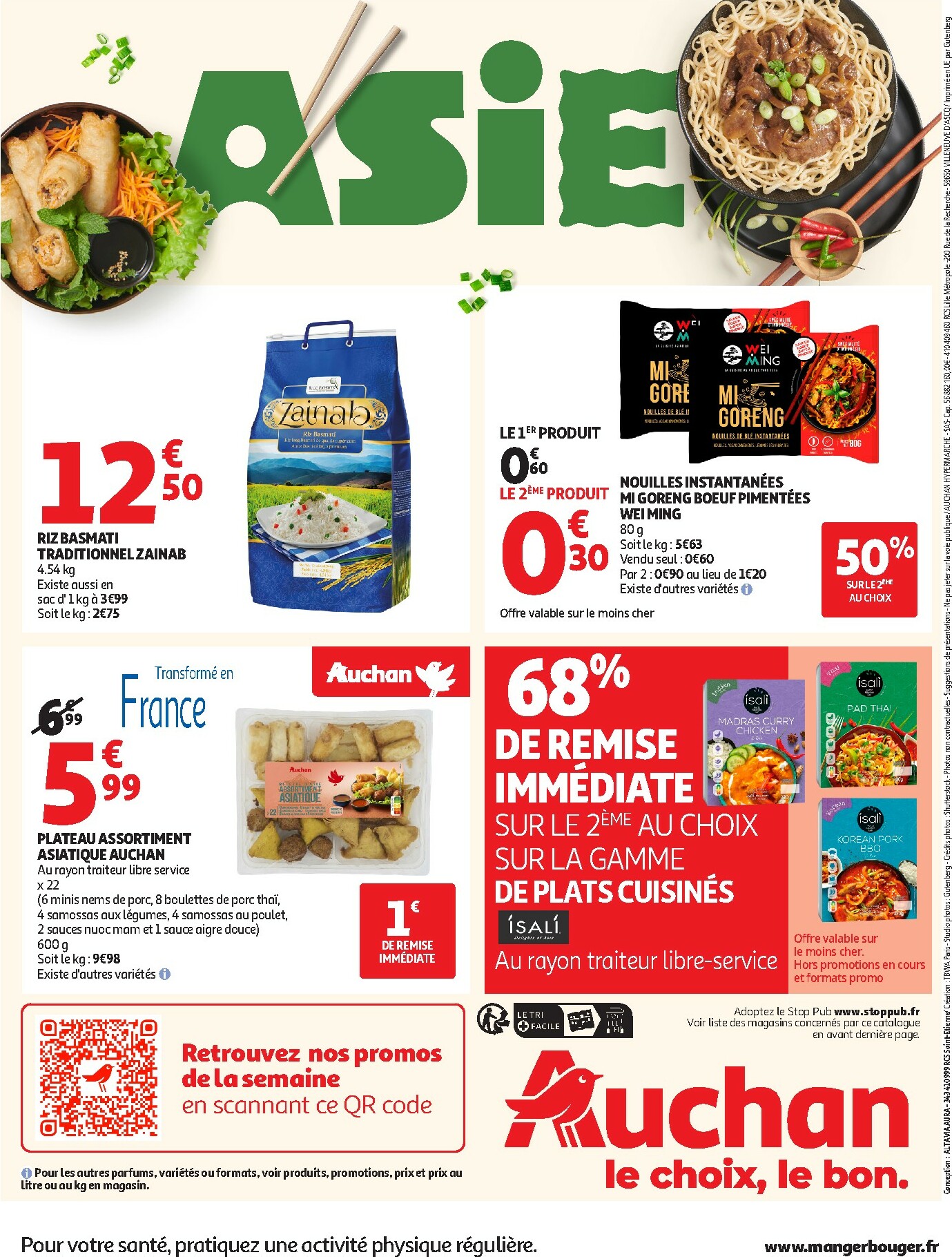 auchan - Catalogue Auchan - Nouvel an chinois valable du 27/01 au 08/02 - page: 24