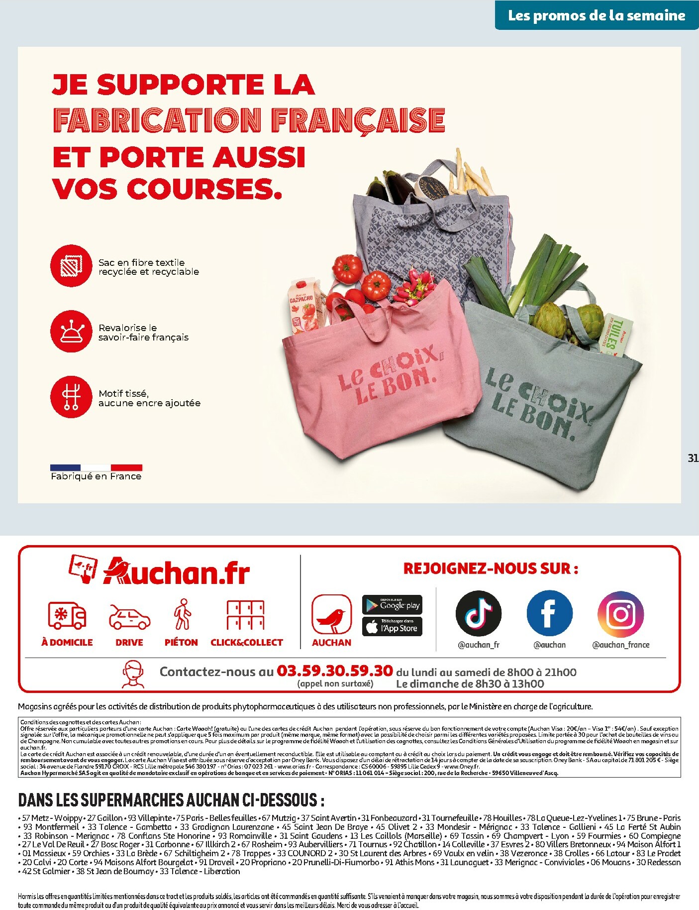 auchan - Catalogue Auchan Supermarché - Tops produits super valable du 27/01 au 07/02 - page: 31