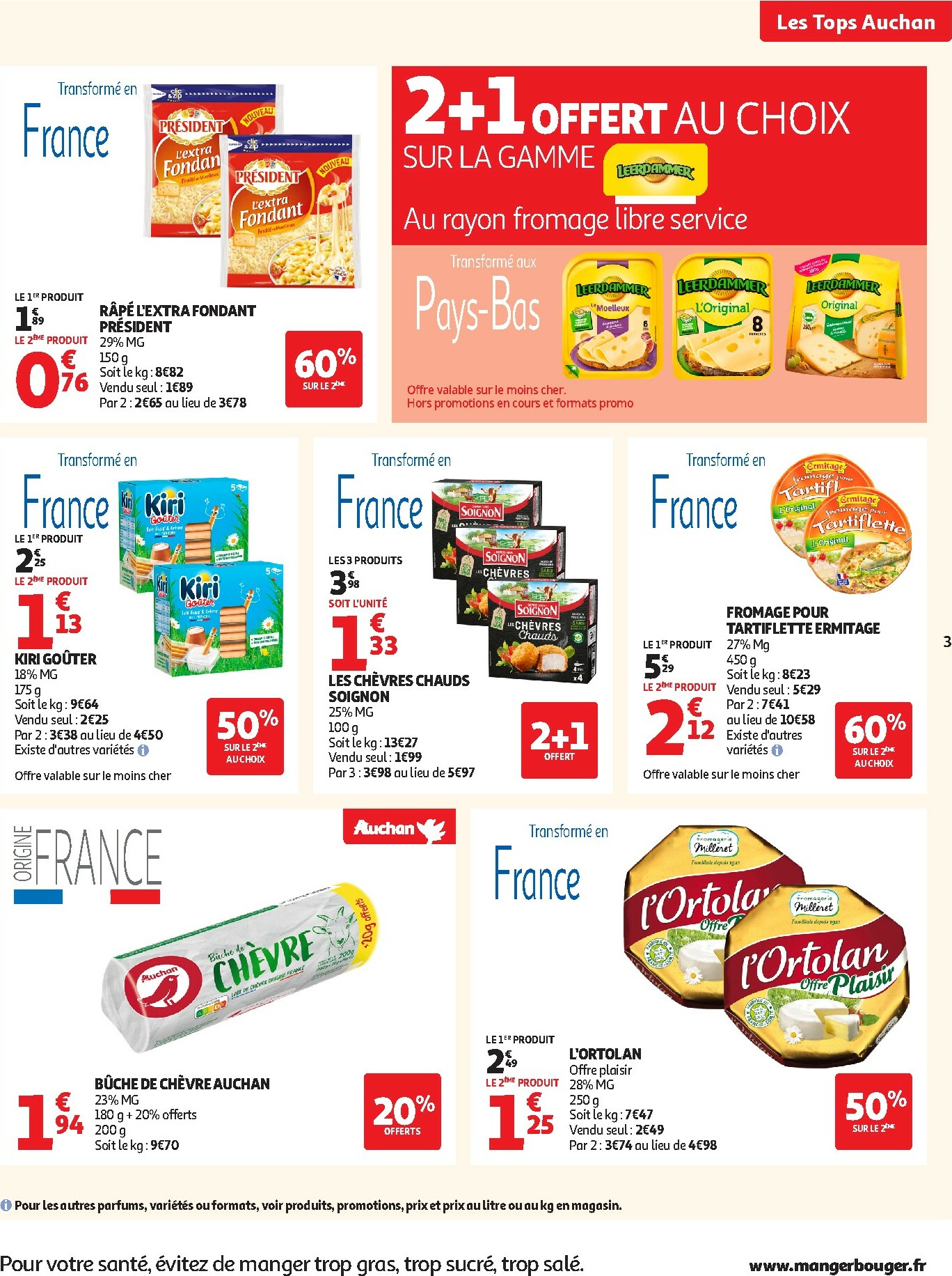 auchan - Catalogue Auchan Supermarché - Tops produits super valable du 27/01 au 07/02 - page: 3