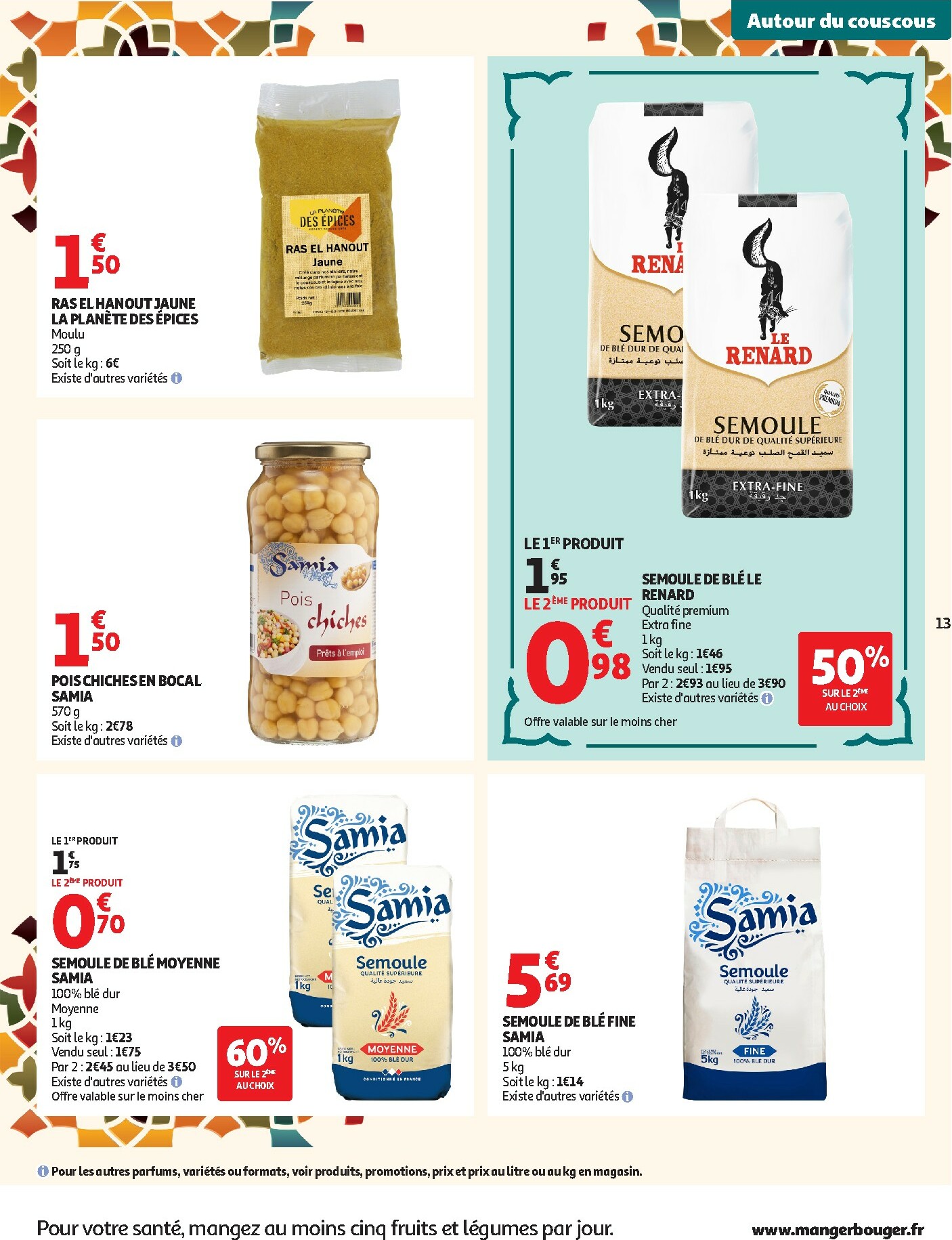 auchan - Catalogue Auchan - Ramadan valable du 03/02/2026 au 01/03/2026 - page: 13