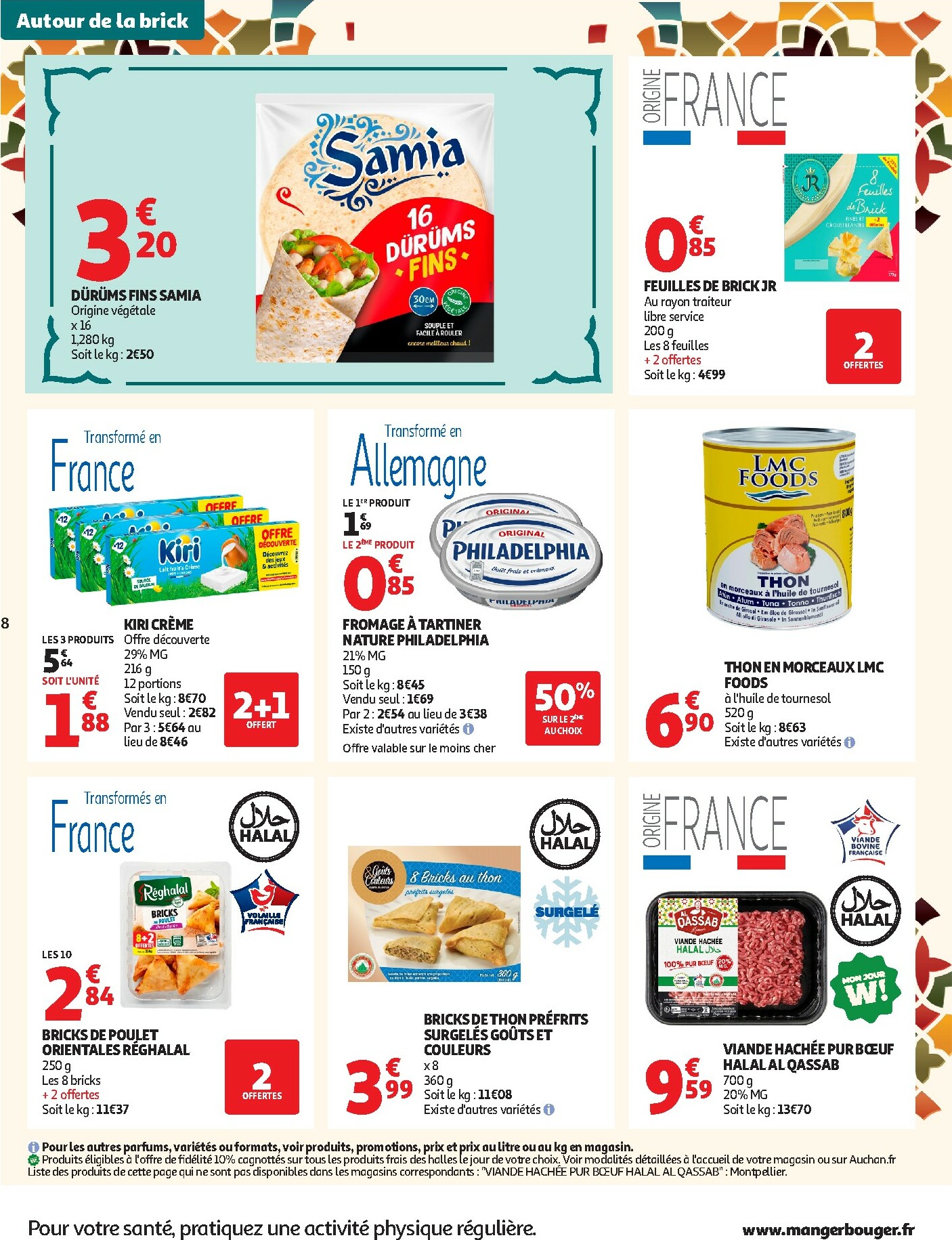 auchan - Catalogue Auchan - Ramadan valable du 03/02/2026 au 01/03/2026 - page: 8