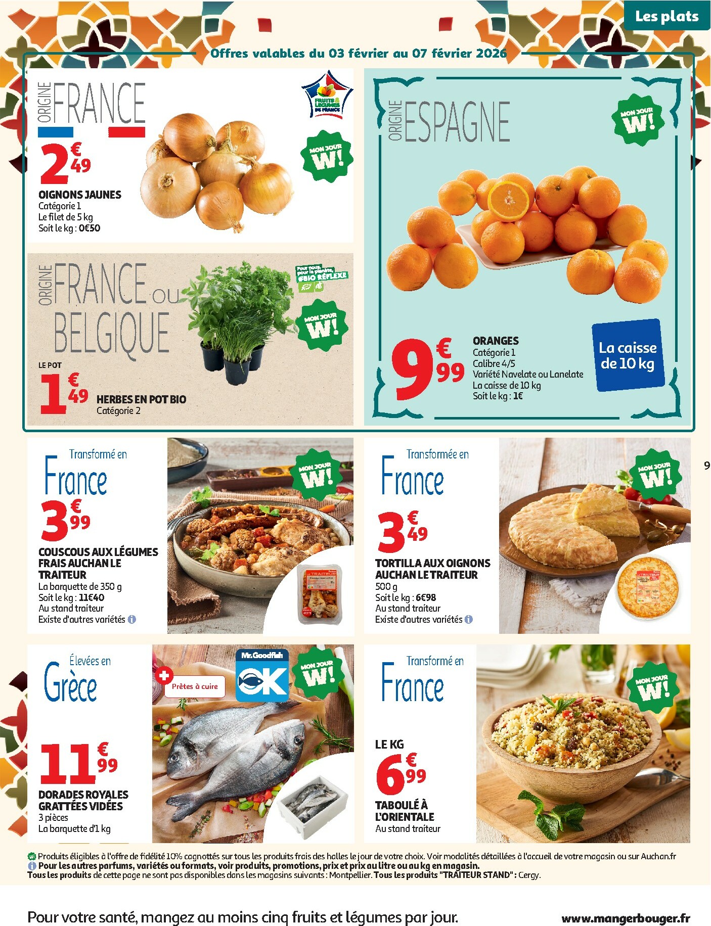 auchan - Catalogue Auchan - Ramadan valable du 03/02/2026 au 01/03/2026 - page: 9