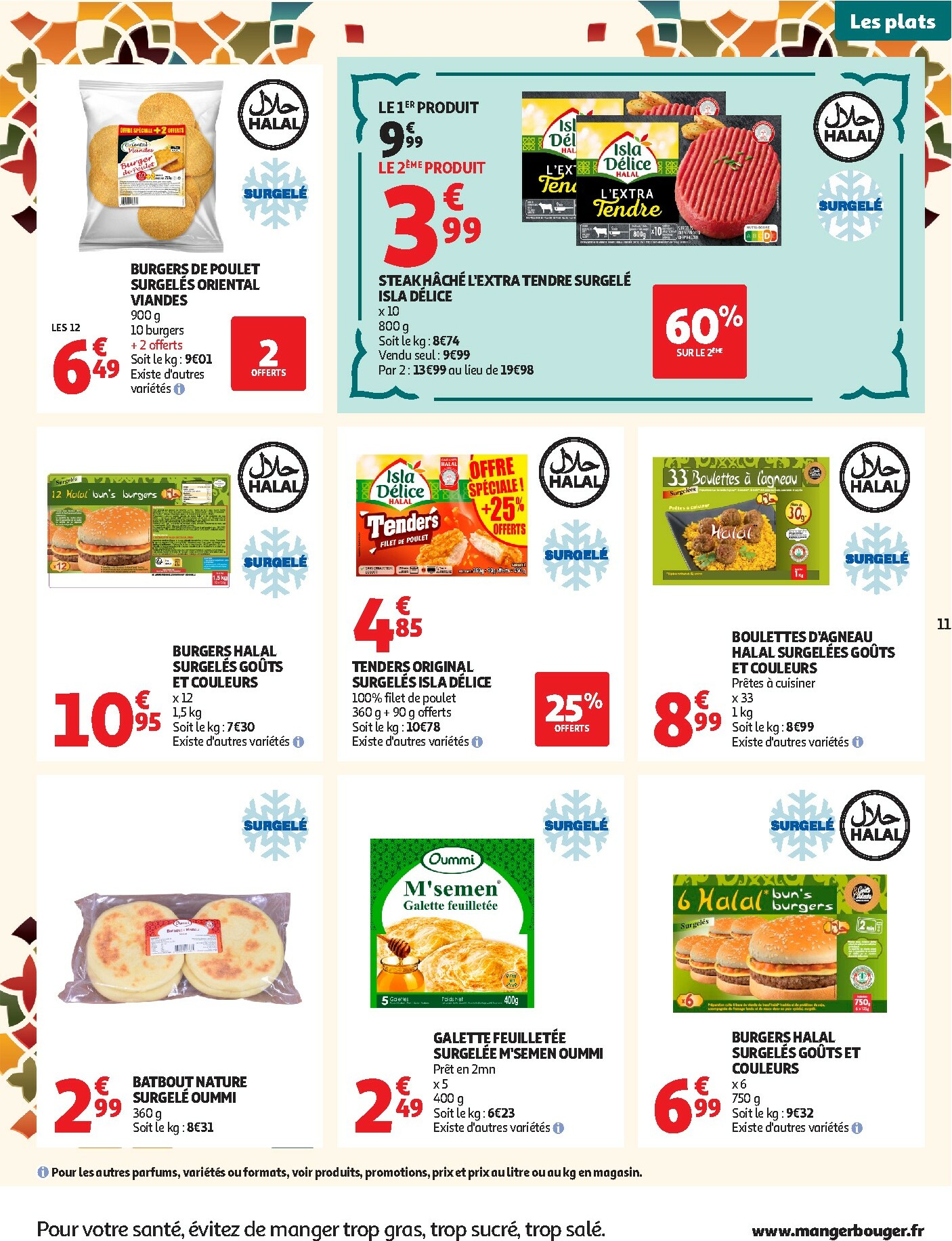 auchan - Catalogue Auchan - Ramadan valable du 03/02/2026 au 01/03/2026 - page: 11