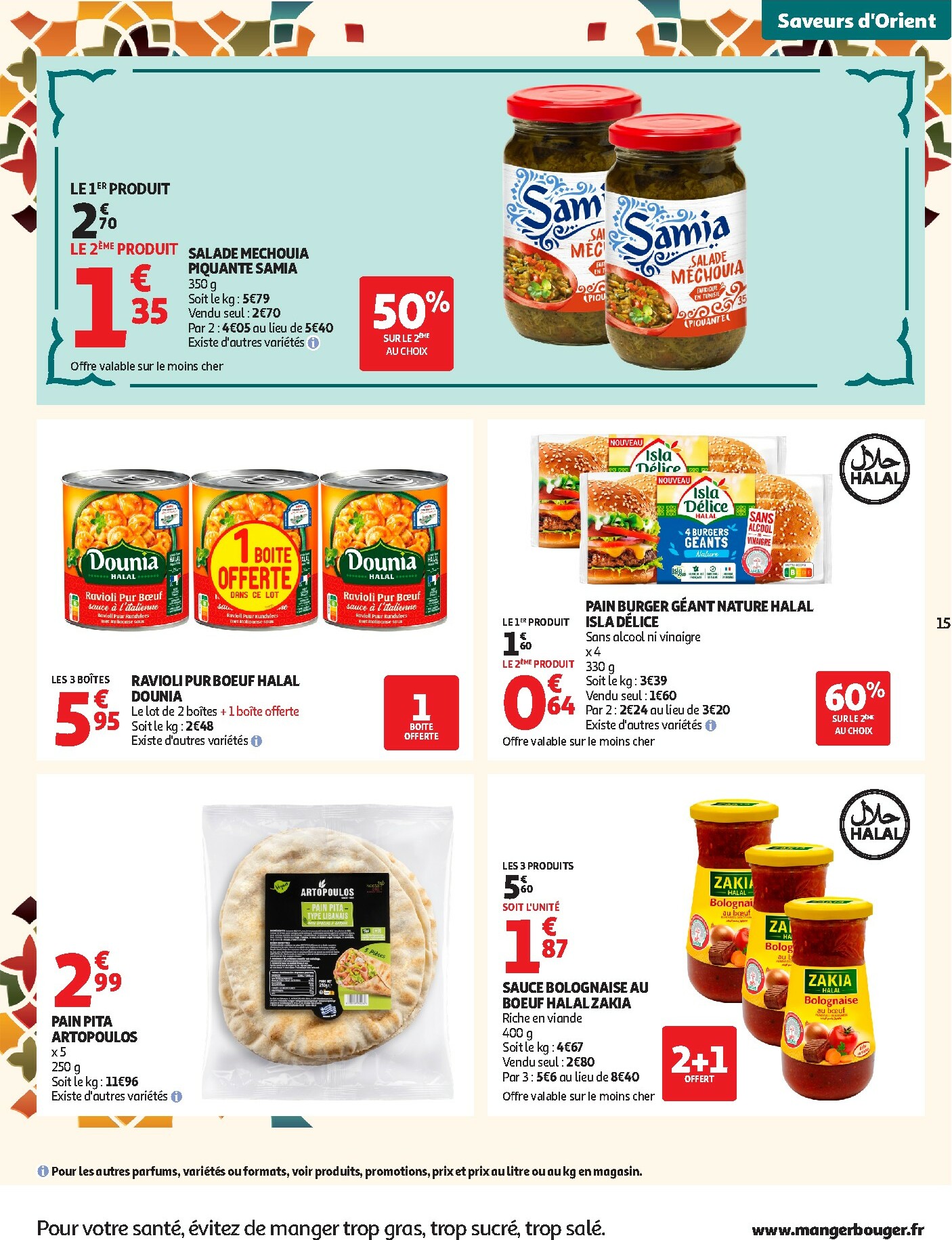 auchan - Catalogue Auchan - Ramadan valable du 03/02/2026 au 01/03/2026 - page: 15