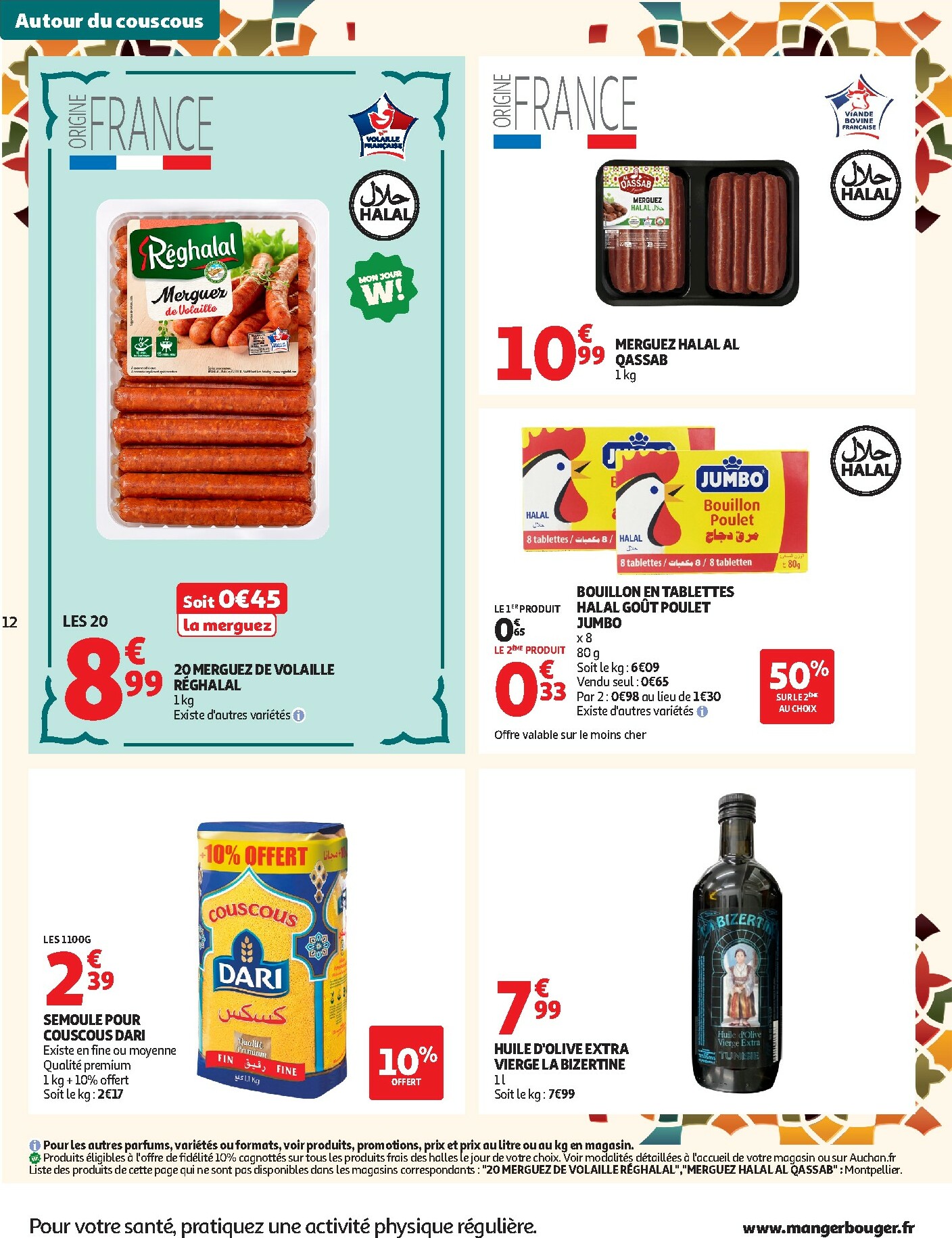auchan - Catalogue Auchan - Ramadan valable du 03/02/2026 au 01/03/2026 - page: 12