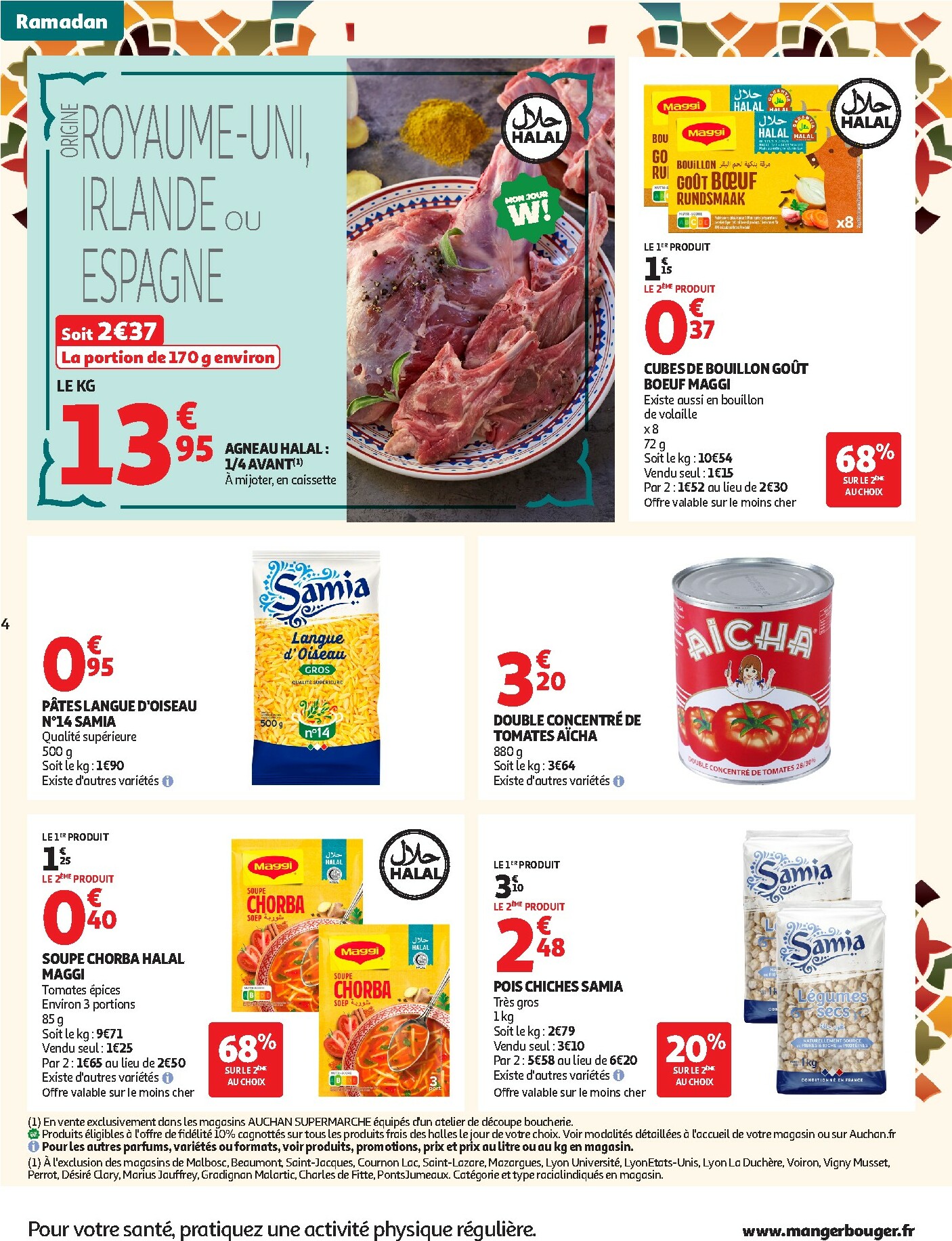 auchan - Catalogue Auchan Supermarché - Ramadan valable du 03/02/2026 au 28/02/2026 - page: 4