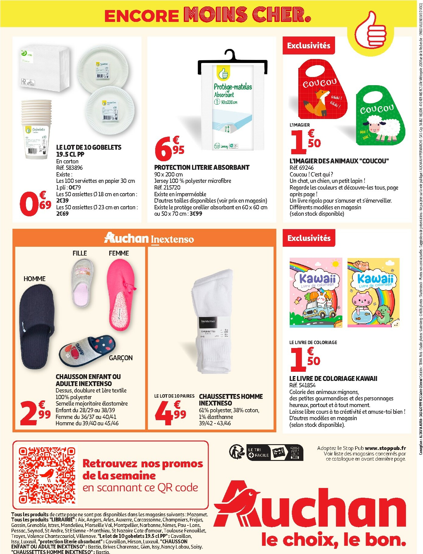auchan - Catalogue Auchan - Petits prix marque Pouce valable du 17/02/2026 au 01/03/2026 - page: 6