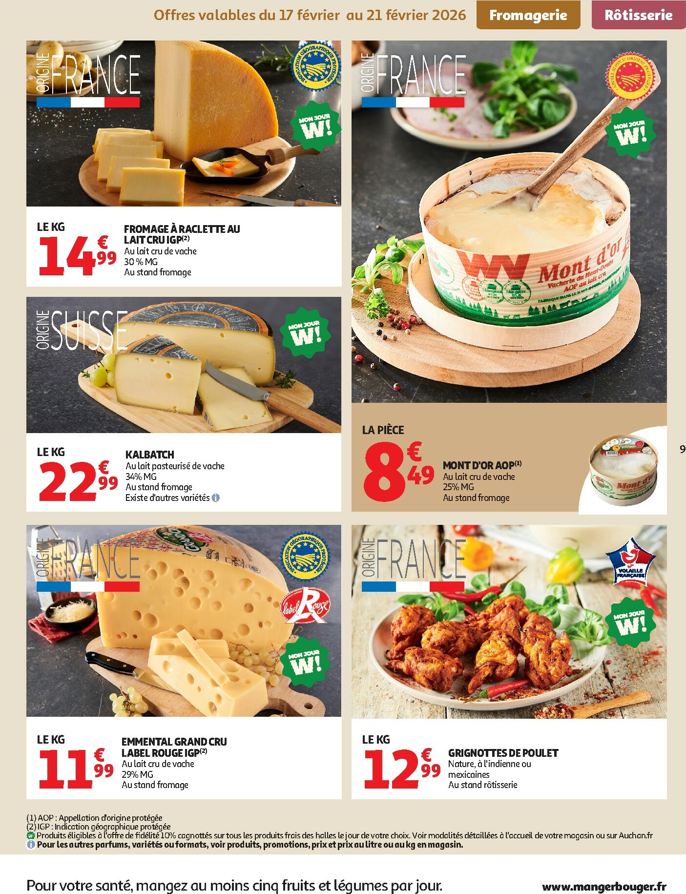 auchan - Catalogue Auchan - Produits laitiers valable du 17/02/2026 au 01/03/2026 - page: 9