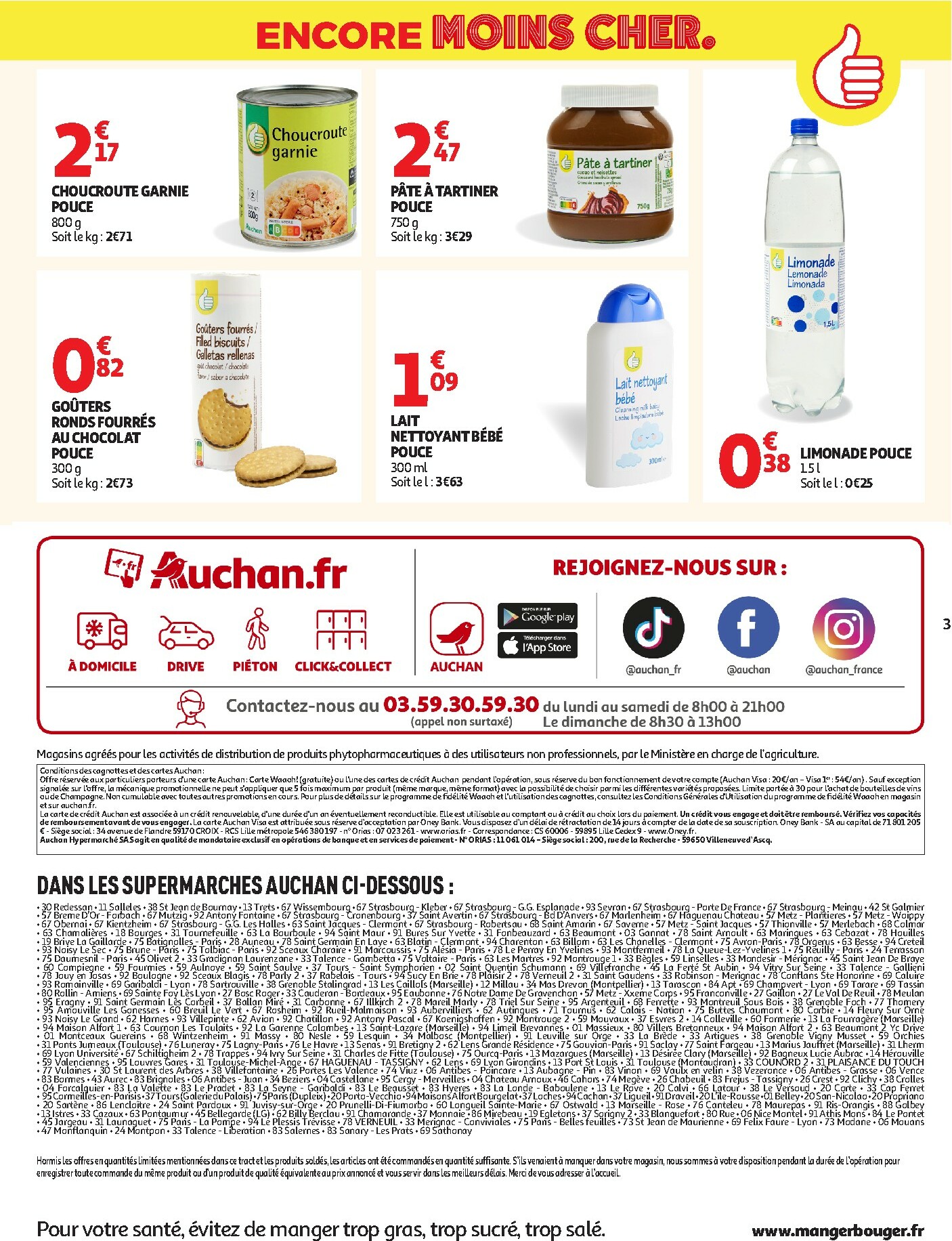 auchan - Catalogue Auchan Supermarché - Marque Pouce supers valable du 17/02/2026 au 28/02/2026 - page: 3