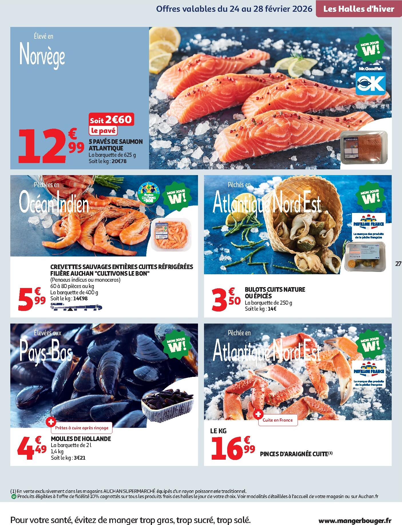 auchan - Catalogue Auchan Supermarché - Promos XXL valable du 24/02/2026 au 07/03/2026 - page: 27