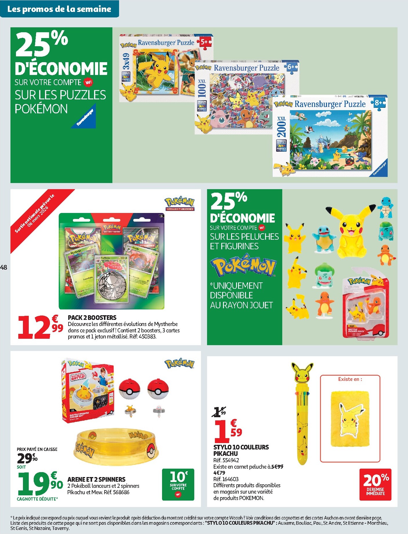 auchan - Catalogue Auchan - Promos XXL valable du 24/02/2026 au 08/03/2026 - page: 48
