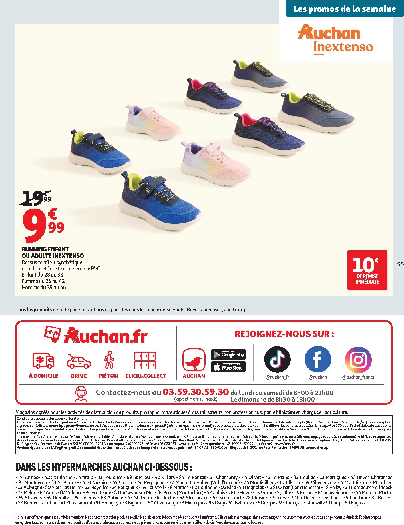 auchan - Catalogue Auchan - Coup de propre hypers valable du 03/03/2026 au 15/03/2026 - page: 55