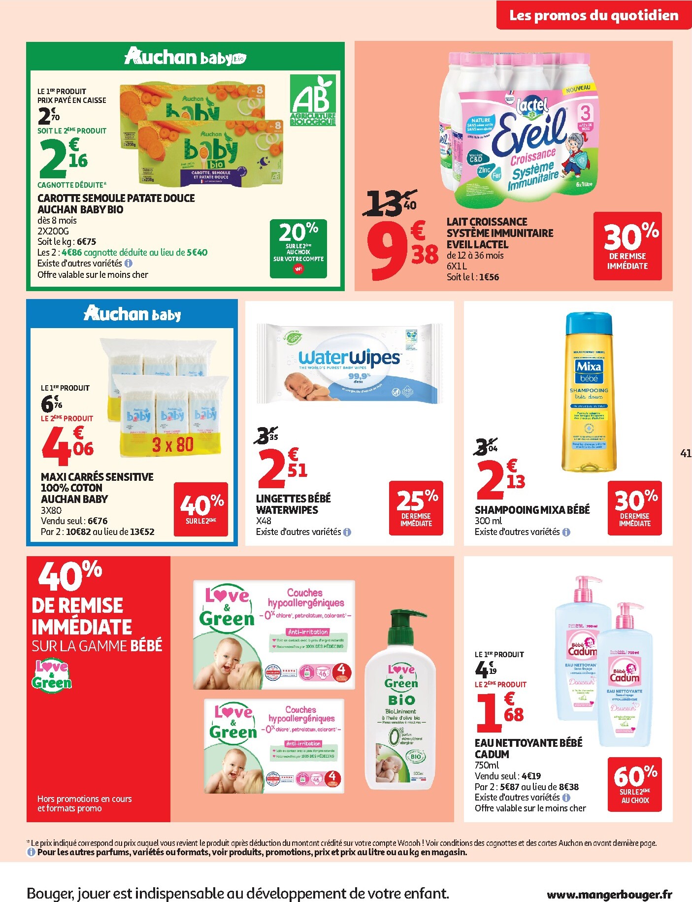 auchan - Catalogue Auchan - Coup de propre hypers valable du 03/03/2026 au 15/03/2026 - page: 41