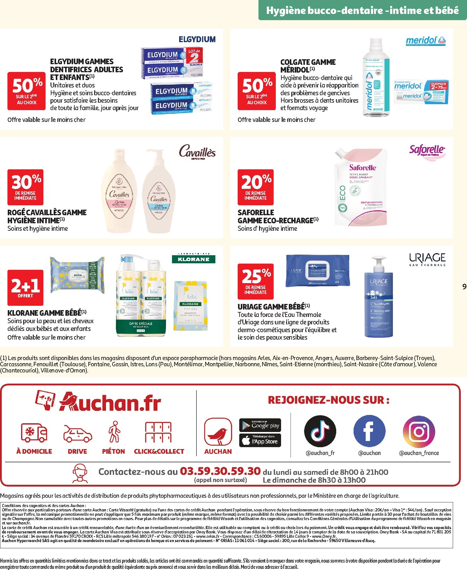 auchan - Catalogue Auchan - Parapharmacie, beauté valable du 03/03/2026 au 29/03/2026 - page: 9