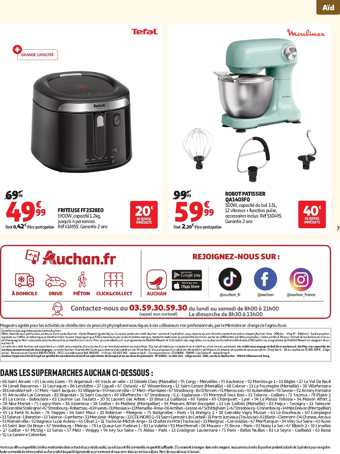 auchan - Catalogue Auchan - Aïd supers valable du 03/03/2026 au 21/03/2026 - page: 7