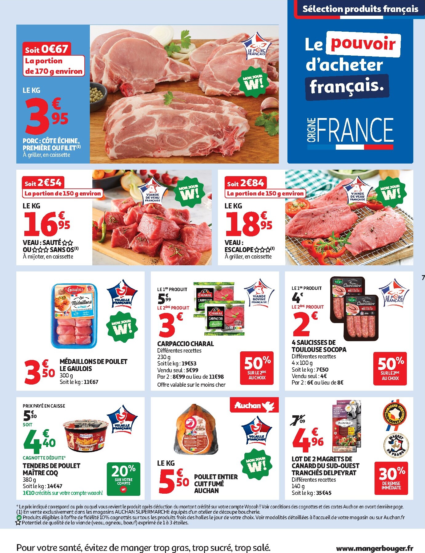 auchan - Catalogue Auchan - Coup de propre supers valable du 03/03/2026 au 07/03/2026 - page: 7
