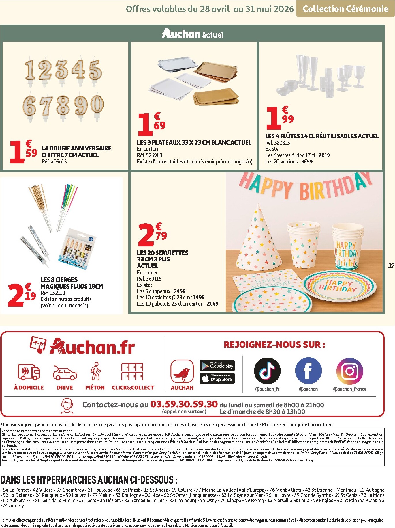 auchan - Catalogue Auchan - Inspiration déco valable du 03/03/2026 au 31/05/2026 - page: 27