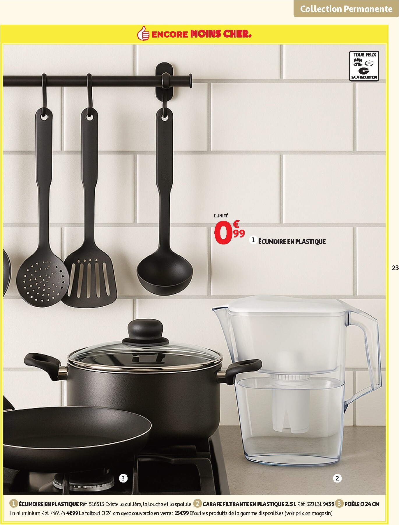 auchan - Catalogue Auchan - Inspiration déco valable du 03/03/2026 au 31/05/2026 - page: 23