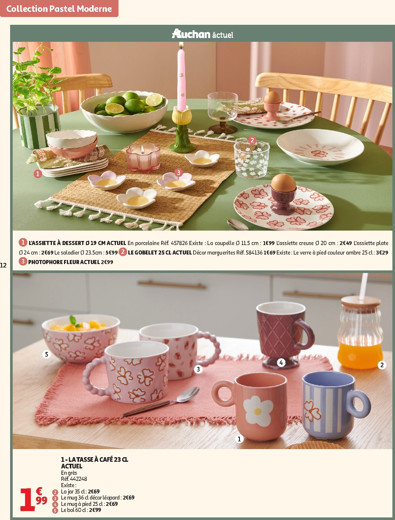 auchan - Catalogue Auchan - Inspiration déco valable du 03/03/2026 au 31/05/2026 - page: 12