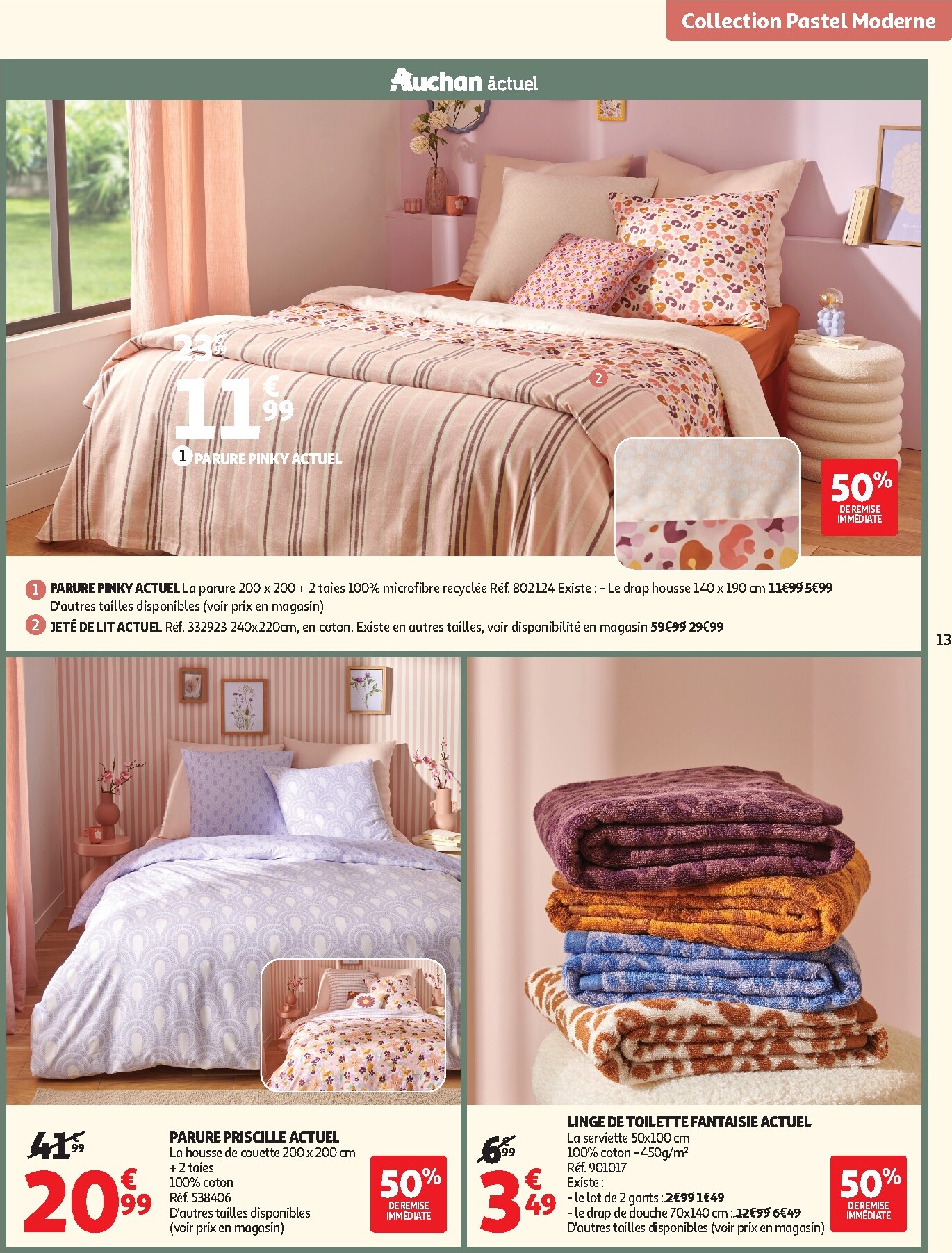 auchan - Catalogue Auchan - Inspiration déco valable du 03/03/2026 au 31/05/2026 - page: 13