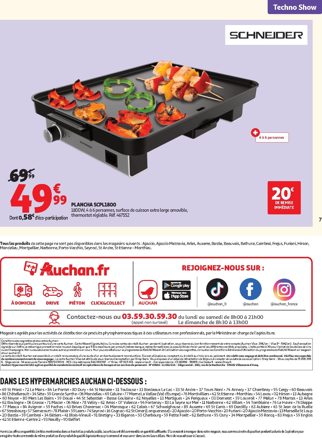 auchan - Catalogue Auchan - High tech électroménager valable du 03/03/2026 au 15/03/2026 - page: 7