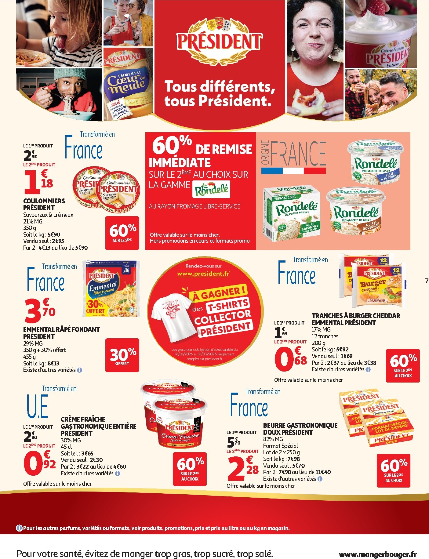 auchan - Catalogue Auchan valable du 10/03/2026 au 22/03/2026 - page: 7