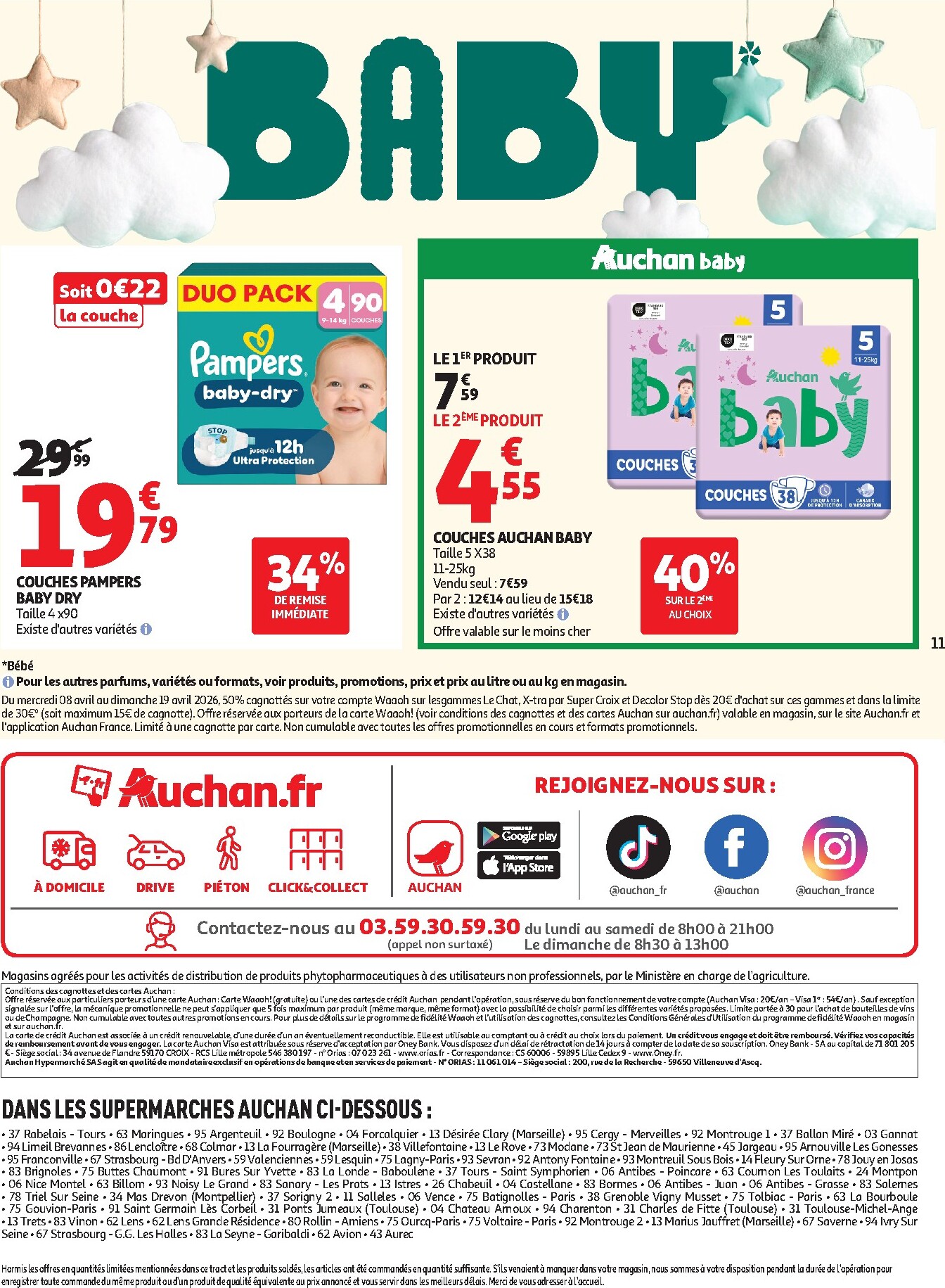 auchan - Catalogue Auchan - Supermarché valable du 08/04/2026 au 18/04/2026 - page: 11