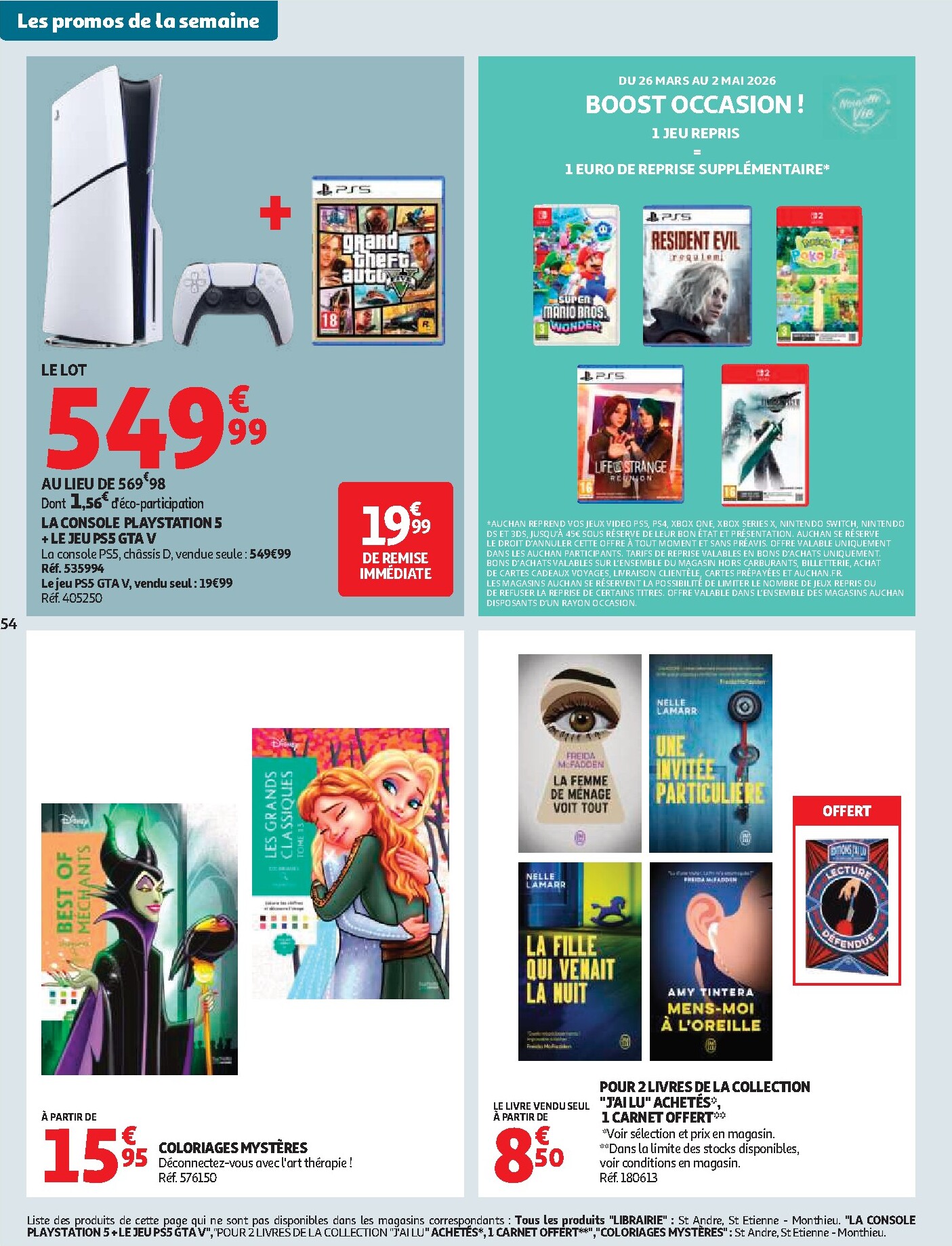 auchan - Catalogue Auchan valable du 08/04/2026 au 19/04/2026 - page: 56