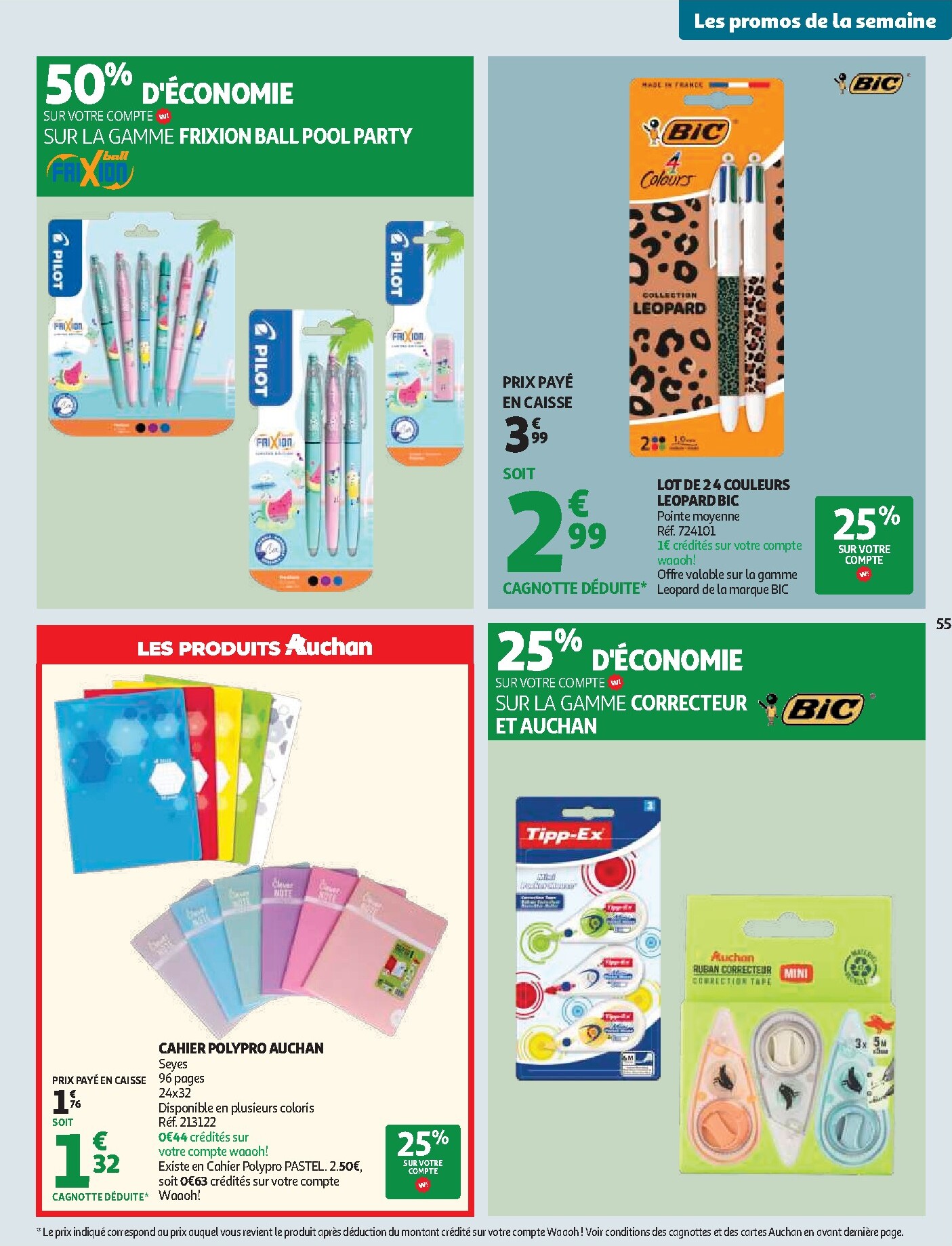 auchan - Catalogue Auchan valable du 08/04/2026 au 19/04/2026 - page: 57