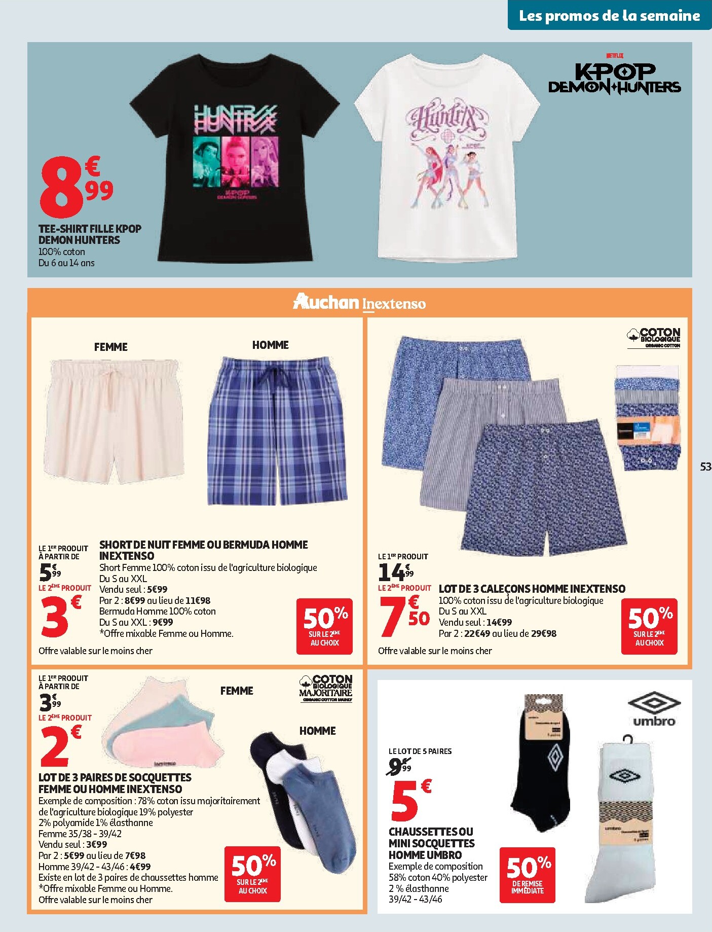 auchan - Catalogue Auchan valable du 08/04/2026 au 19/04/2026 - page: 55