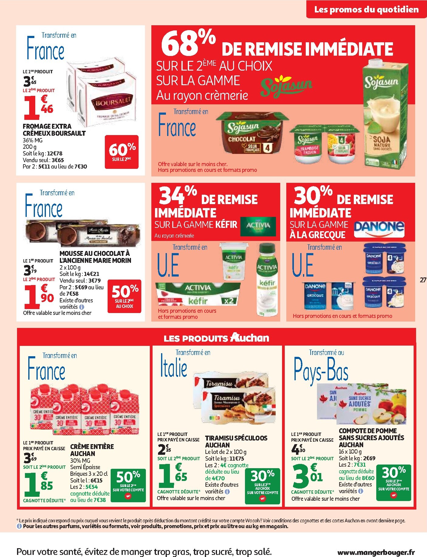 auchan - Catalogue Auchan valable du 08/04/2026 au 19/04/2026 - page: 29