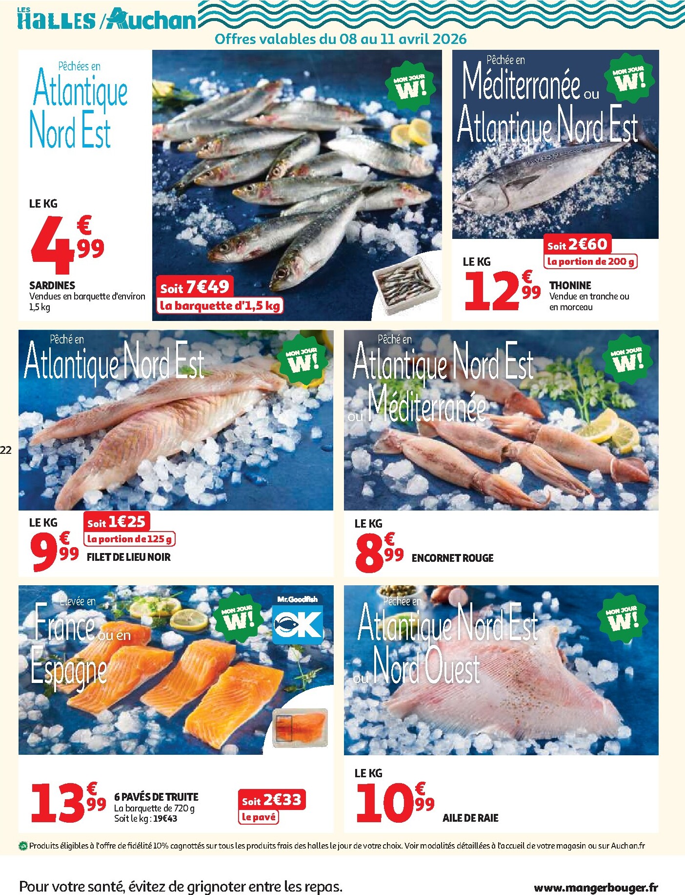 auchan - Catalogue Auchan valable du 08/04/2026 au 19/04/2026 - page: 24