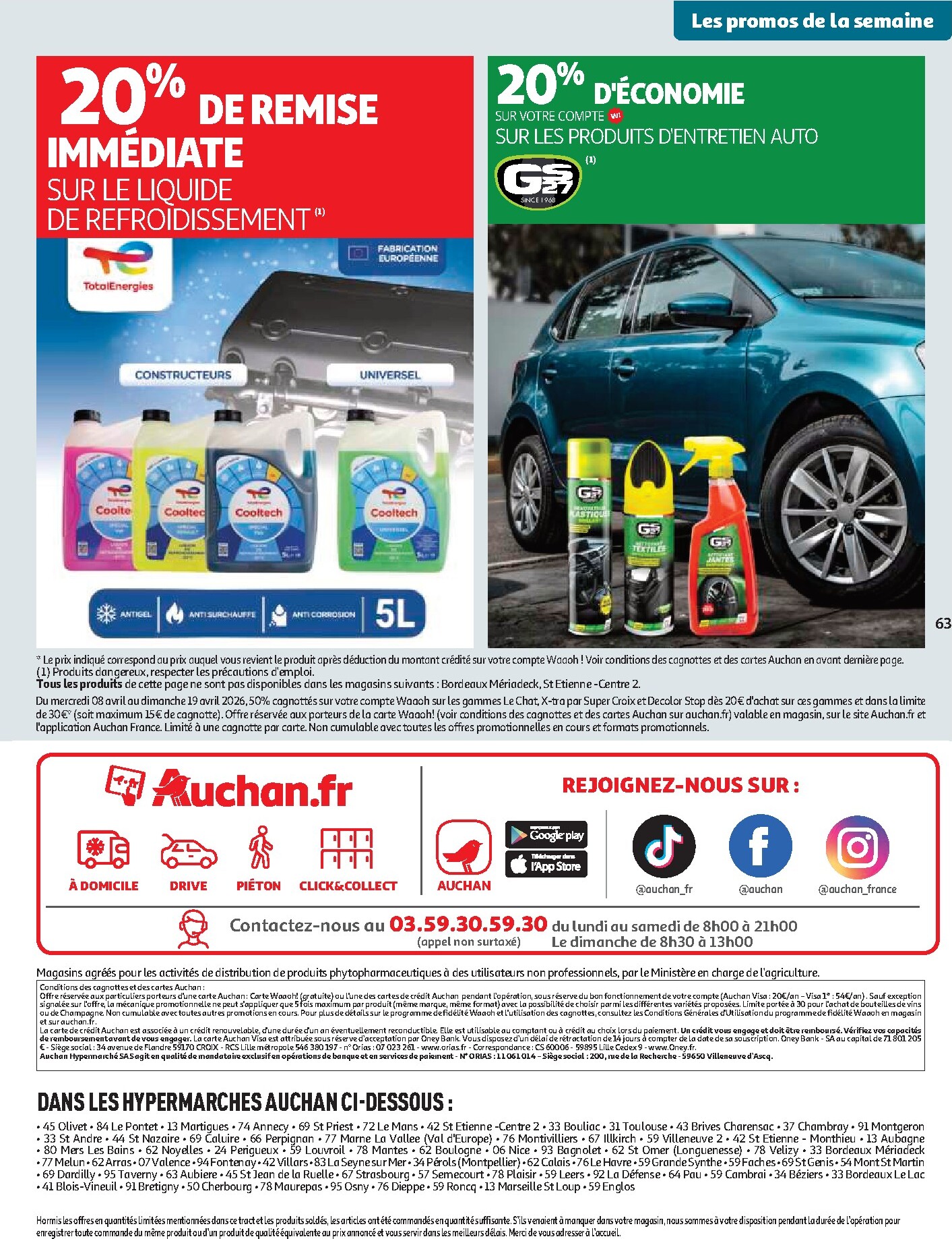 auchan - Catalogue Auchan valable du 08/04/2026 au 19/04/2026 - page: 65