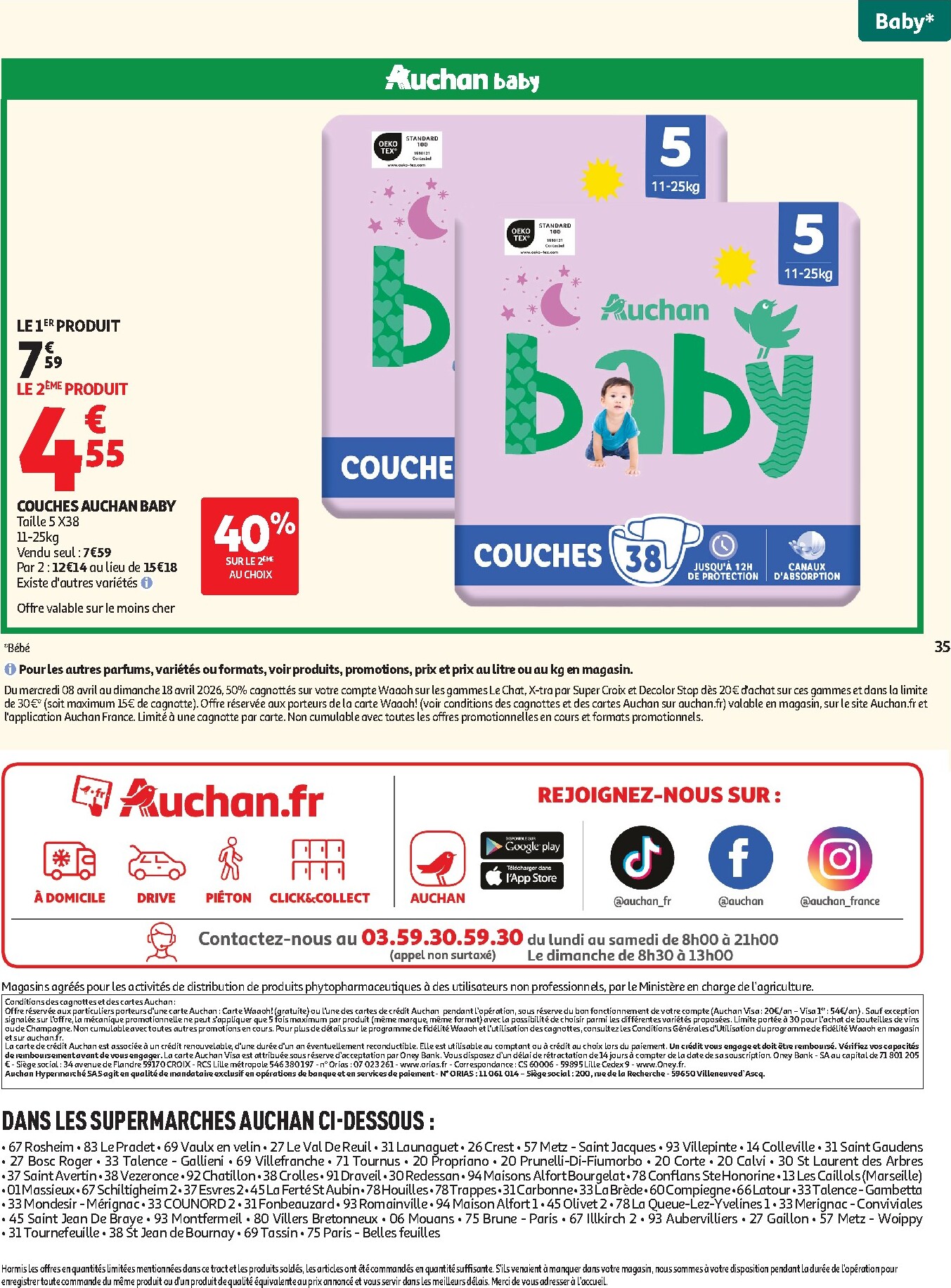 auchan - Current Auchan - Supermarché leaflet valid from du mercredi 08/04/2026 to du samedi 18/04/2026 - page: 35
