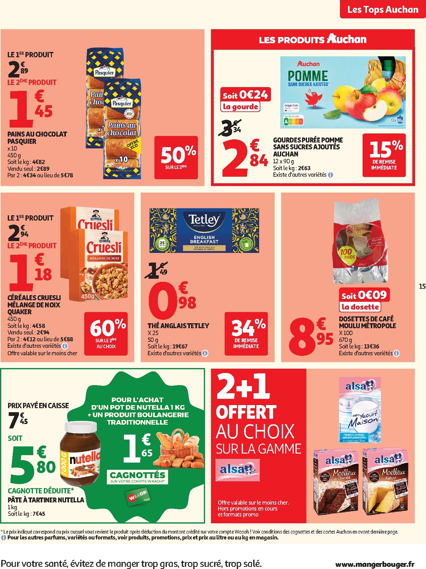 auchan - Current Auchan - 25 jours d'hyper promos leaflet valid from du mardi 14/04/2026 to du dimanche 26/04/2026 - page: 17