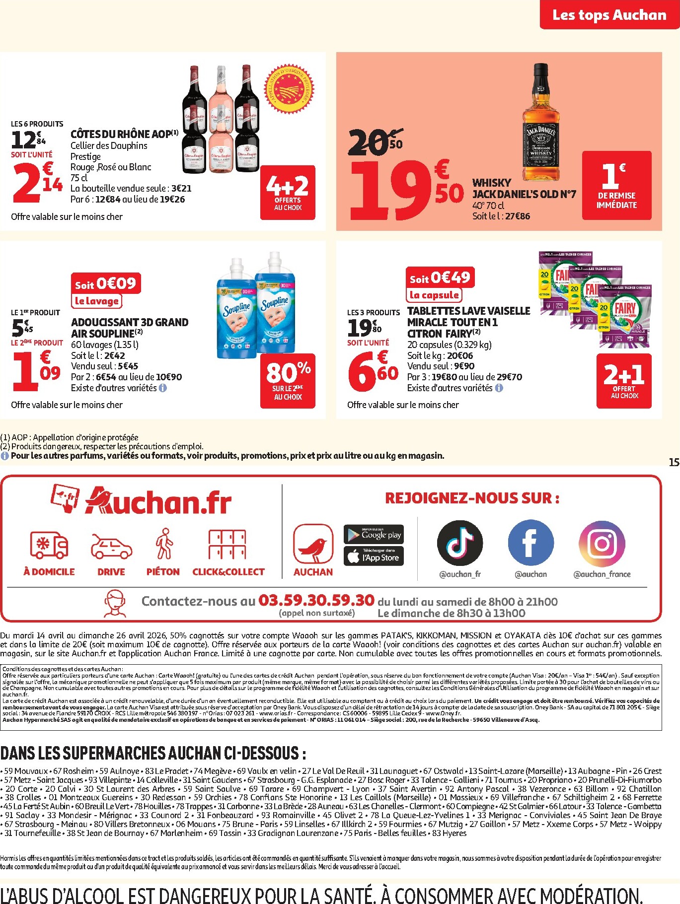 auchan - Current Auchan Supermaché - 25 jours de super promos leaflet valid from du mardi 14/04/2026 to du samedi 18/04/2026 - page: 15