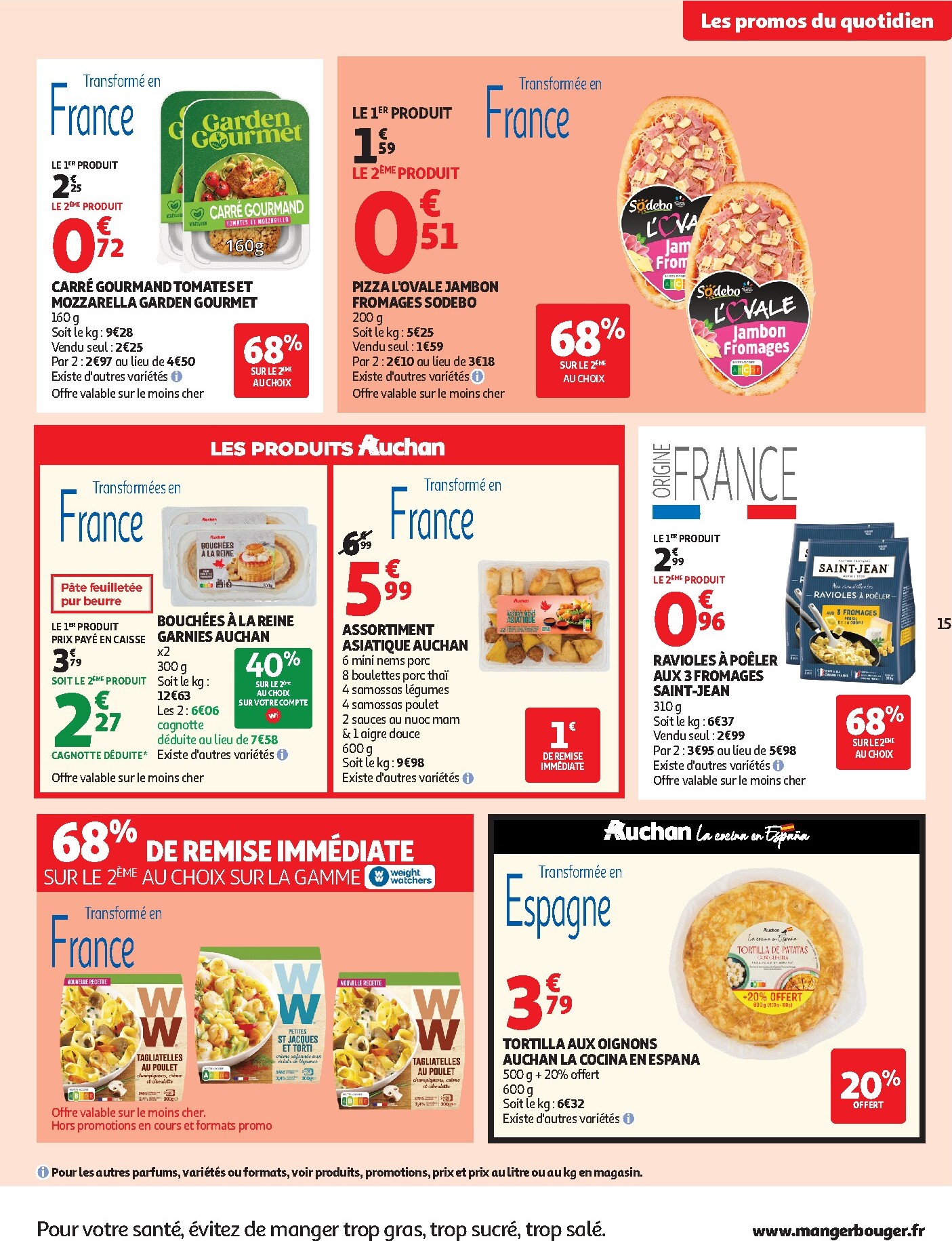 auchan - Flyer Auchan - 25 jours pour la semaine prochaine du du mardi 21/04/2026 au du dimanche 03/05/2026 - page: 17