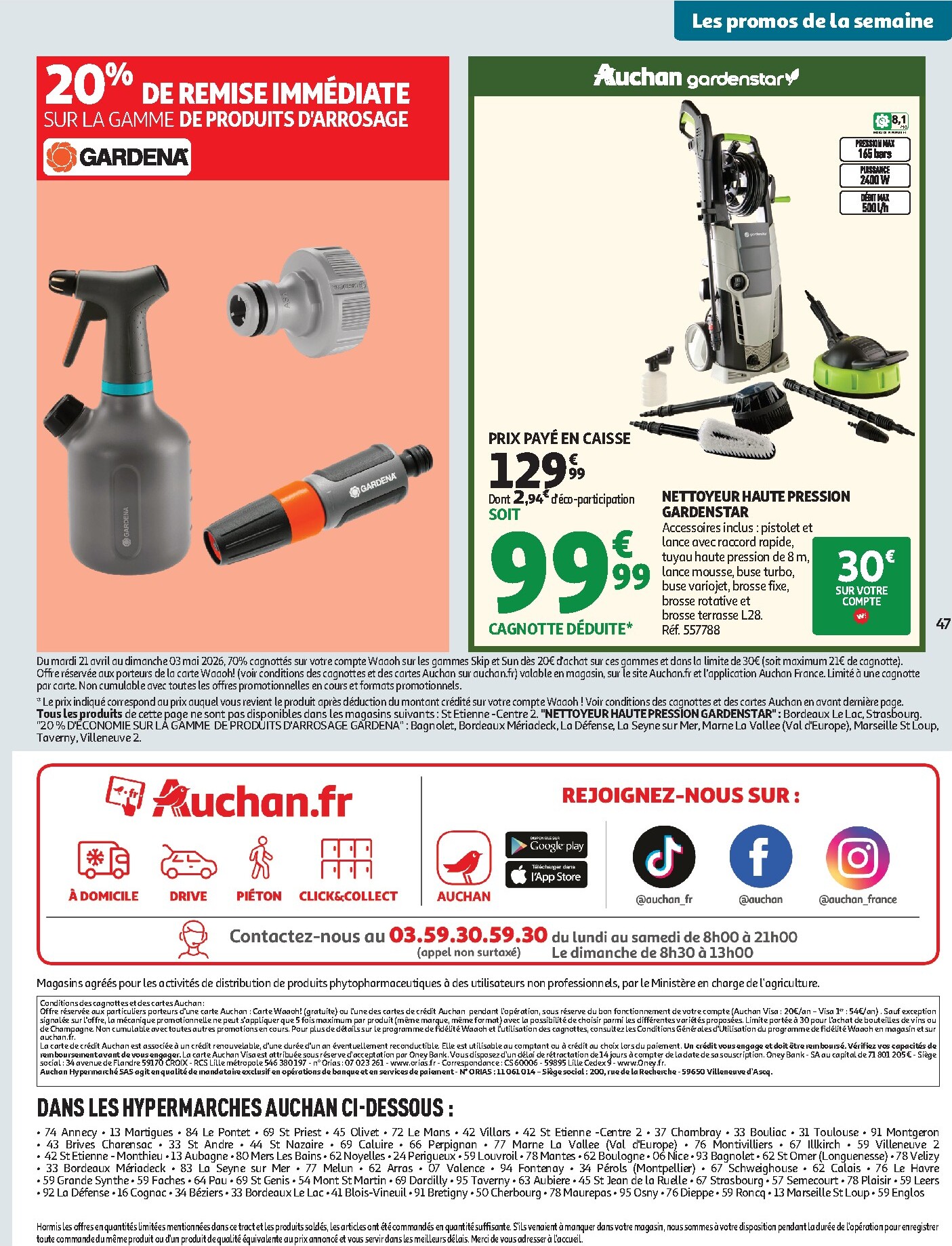 auchan - Flyer Auchan - 25 jours pour la semaine prochaine du du mardi 21/04/2026 au du dimanche 03/05/2026 - page: 51