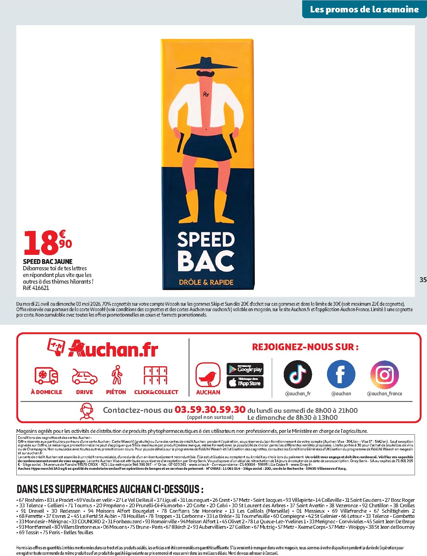 auchan - Current Auchan Supermarché - 25 jours leaflet valid from du mardi 21/04/2026 to du samedi 02/05/2026 - page: 35