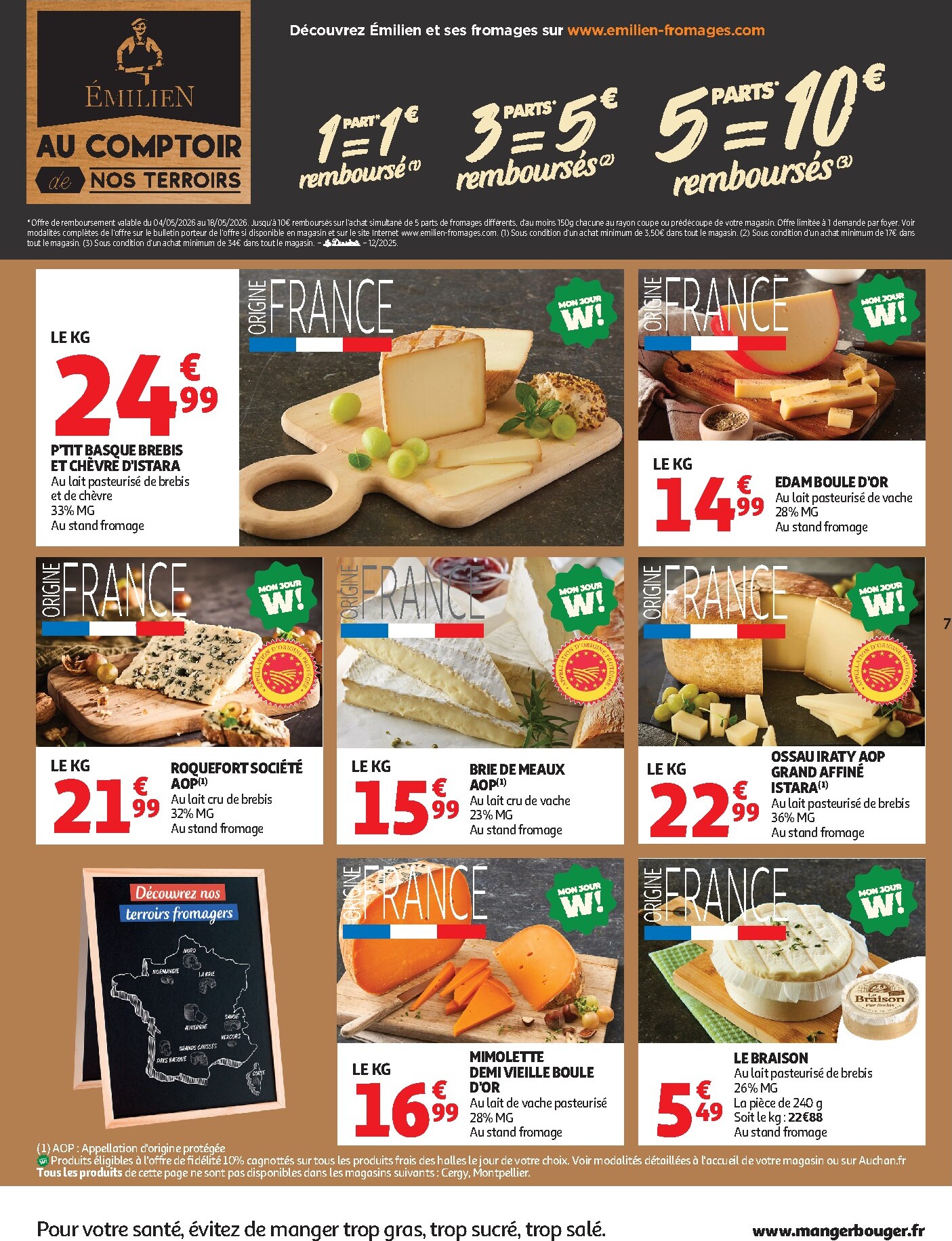 auchan - Flyer Auchan - Produits laitiers pour la semaine prochaine du du mardi 05/05/2026 au du dimanche 17/05/2026 - page: 7