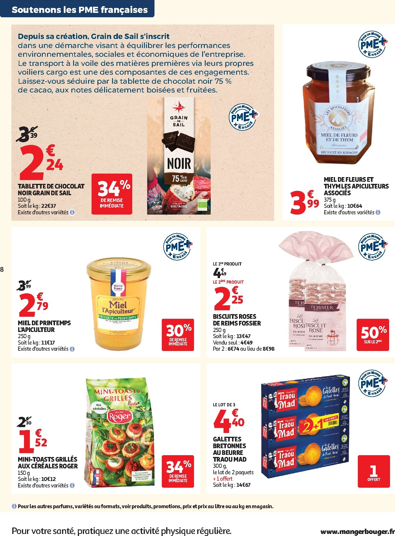 auchan - Flyer Auchan - Soutenous les PME Françaises pour la semaine prochaine du du mardi 05/05/2026 au du dimanche 17/05/2026 - page: 8