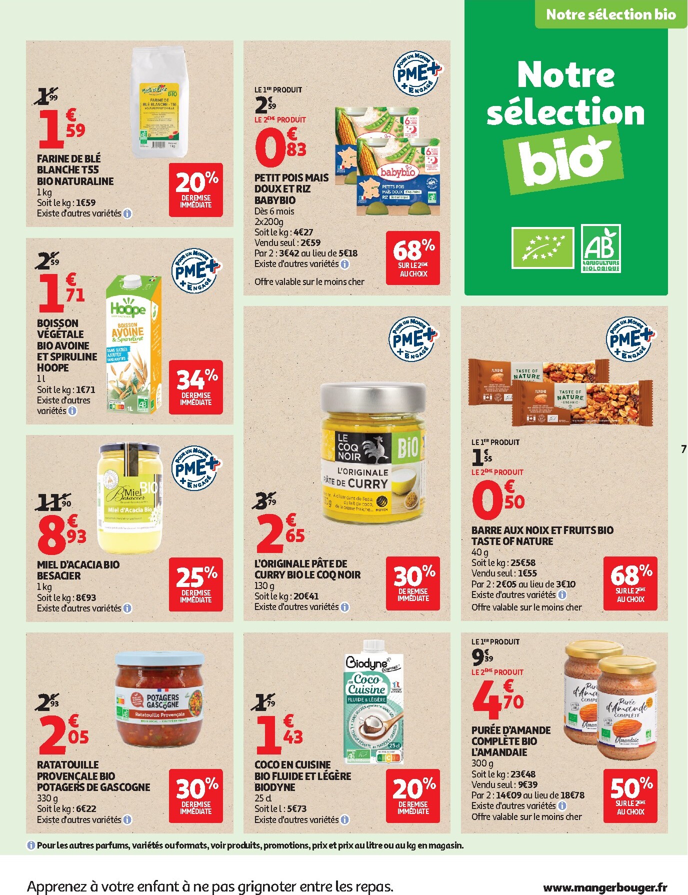 auchan - Flyer Auchan - Soutenous les PME Françaises pour la semaine prochaine du du mardi 05/05/2026 au du dimanche 17/05/2026 - page: 7