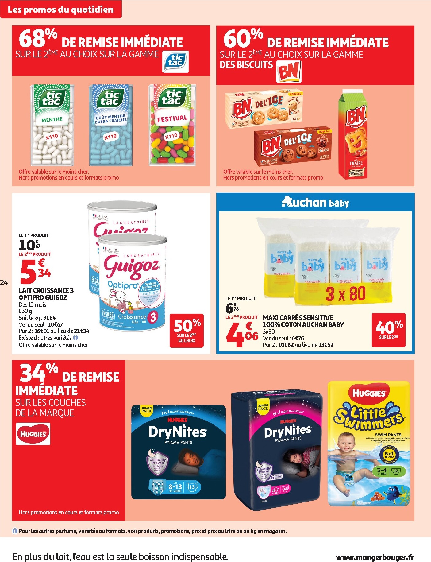 auchan - Flyer Auchan Supermarché - Produits laitiers pour la semaine prochaine du du mardi 05/05/2026 au du samedi 16/05/2026 - page: 24