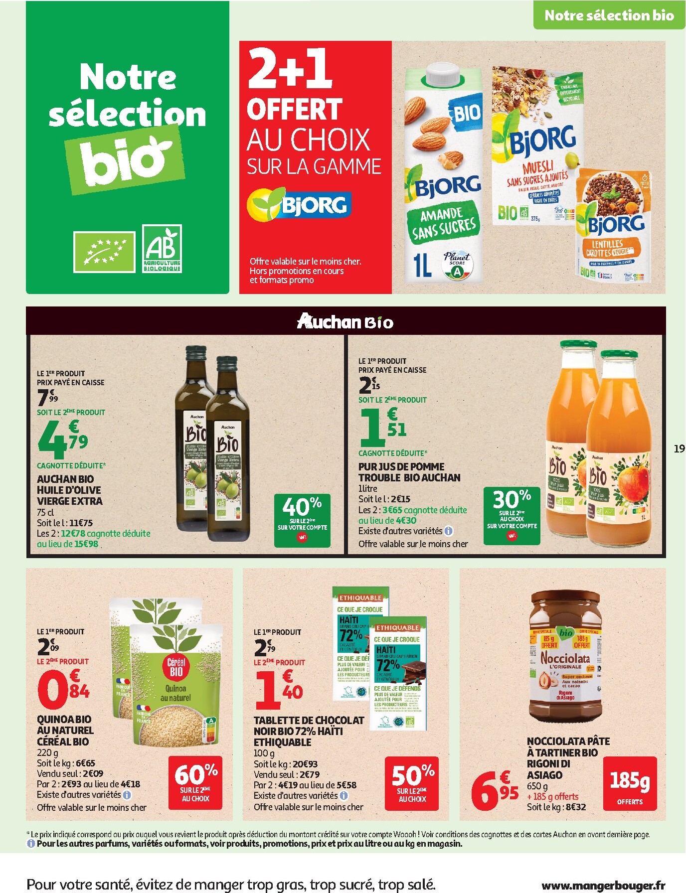 auchan - Flyer Auchan Supermarché - Produits laitiers pour la semaine prochaine du du mardi 05/05/2026 au du samedi 16/05/2026 - page: 19
