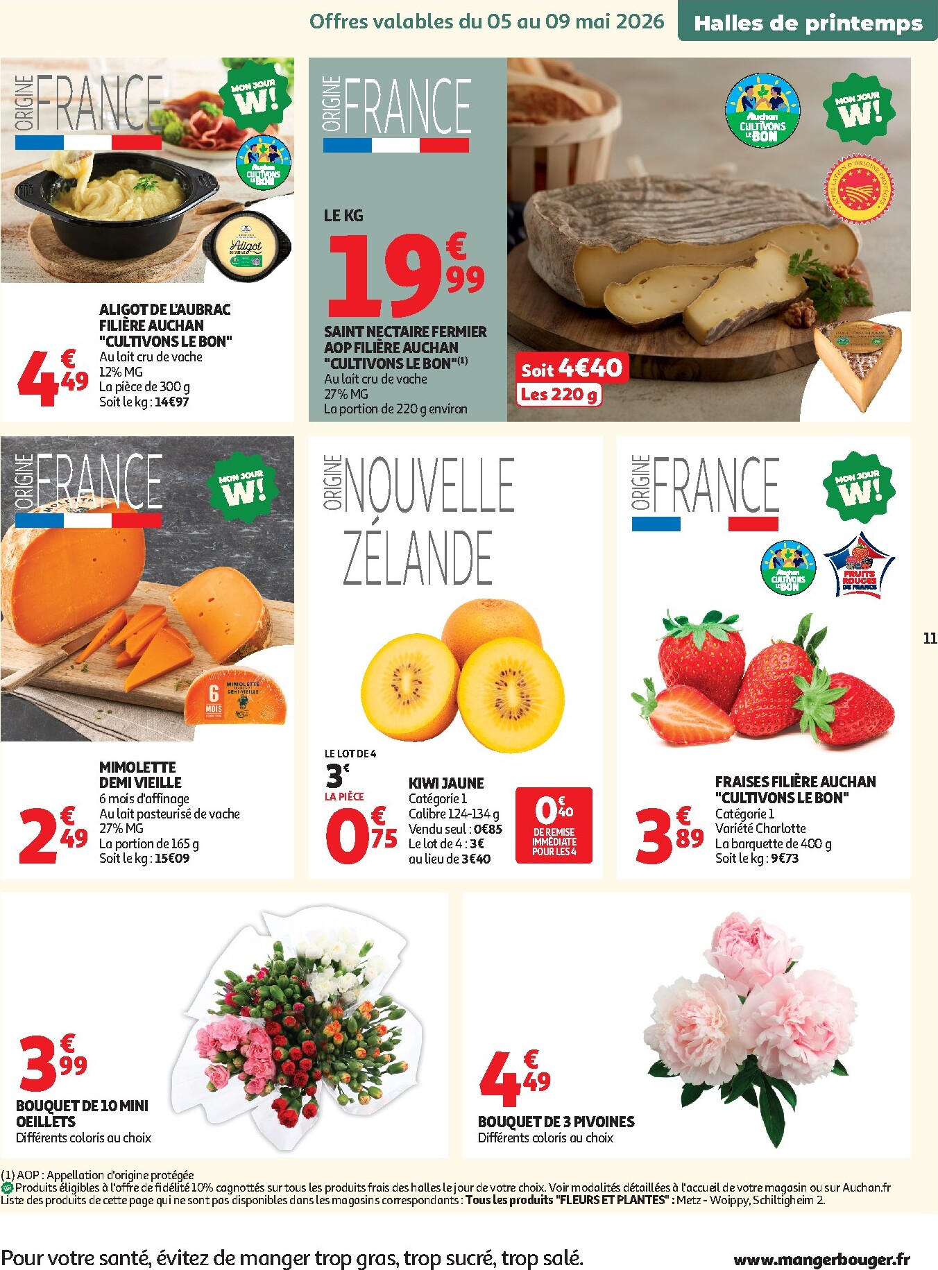 auchan - Flyer Auchan Supermarché - Produits laitiers pour la semaine prochaine du du mardi 05/05/2026 au du samedi 16/05/2026 - page: 11