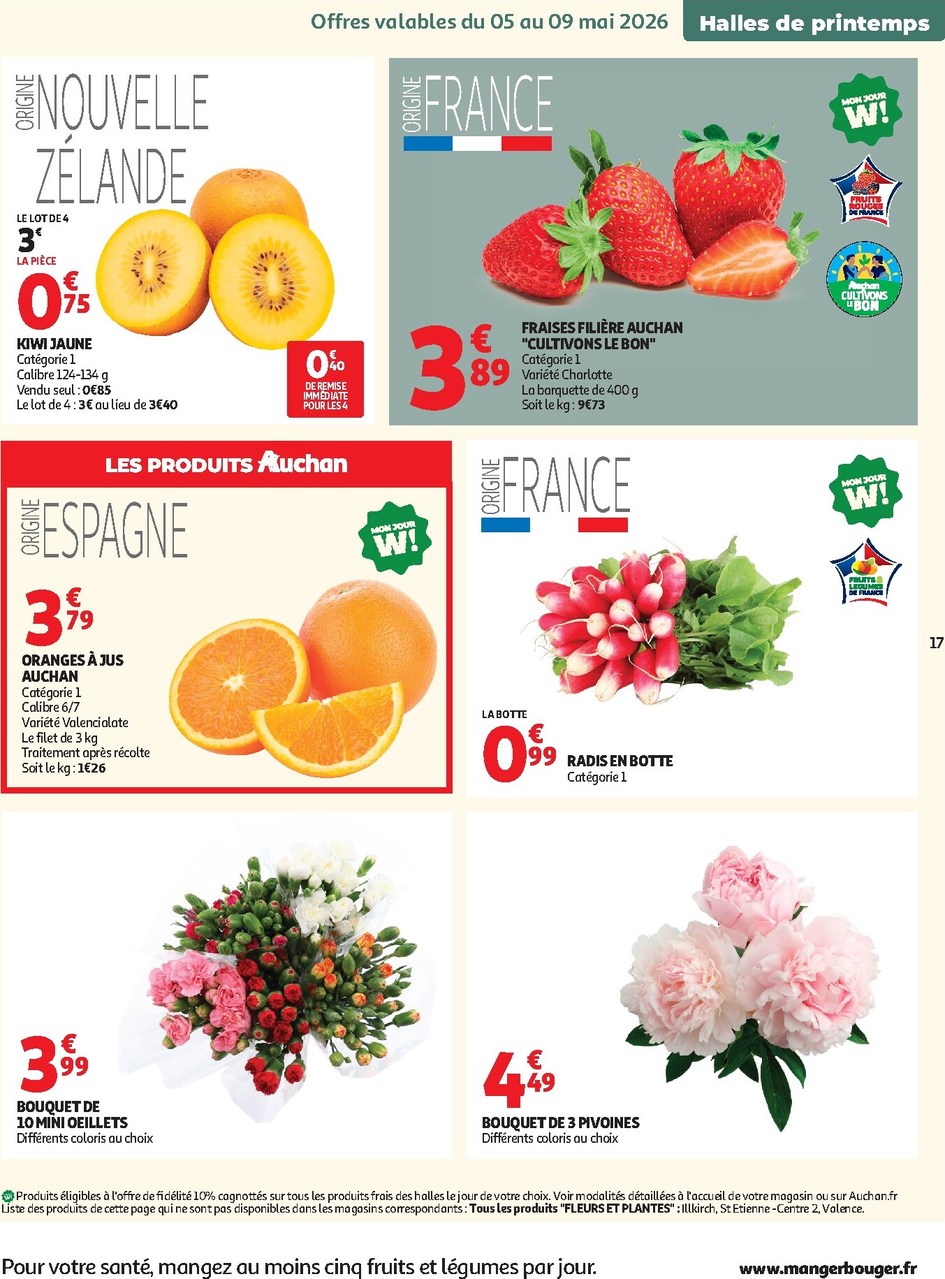 auchan - Current Auchan - Produits laitiers leaflet valid from du mardi 05/05/2026 to du dimanche 17/05/2026 - page: 17