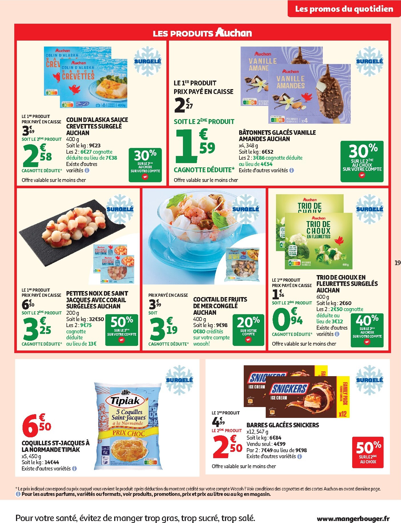 auchan - Current Auchan - Produits laitiers leaflet valid from du mardi 05/05/2026 to du dimanche 17/05/2026 - page: 19